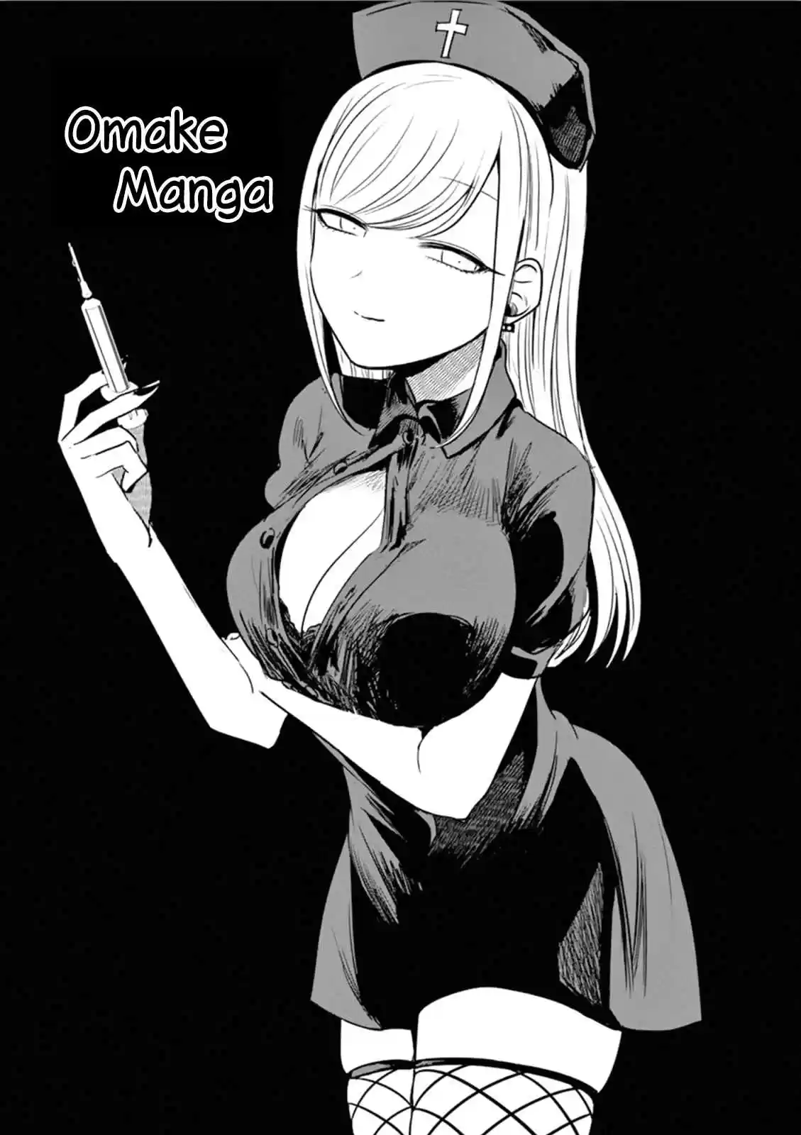 The Duke of Death and His Black Maid Vol. 3 Ch. 41.2