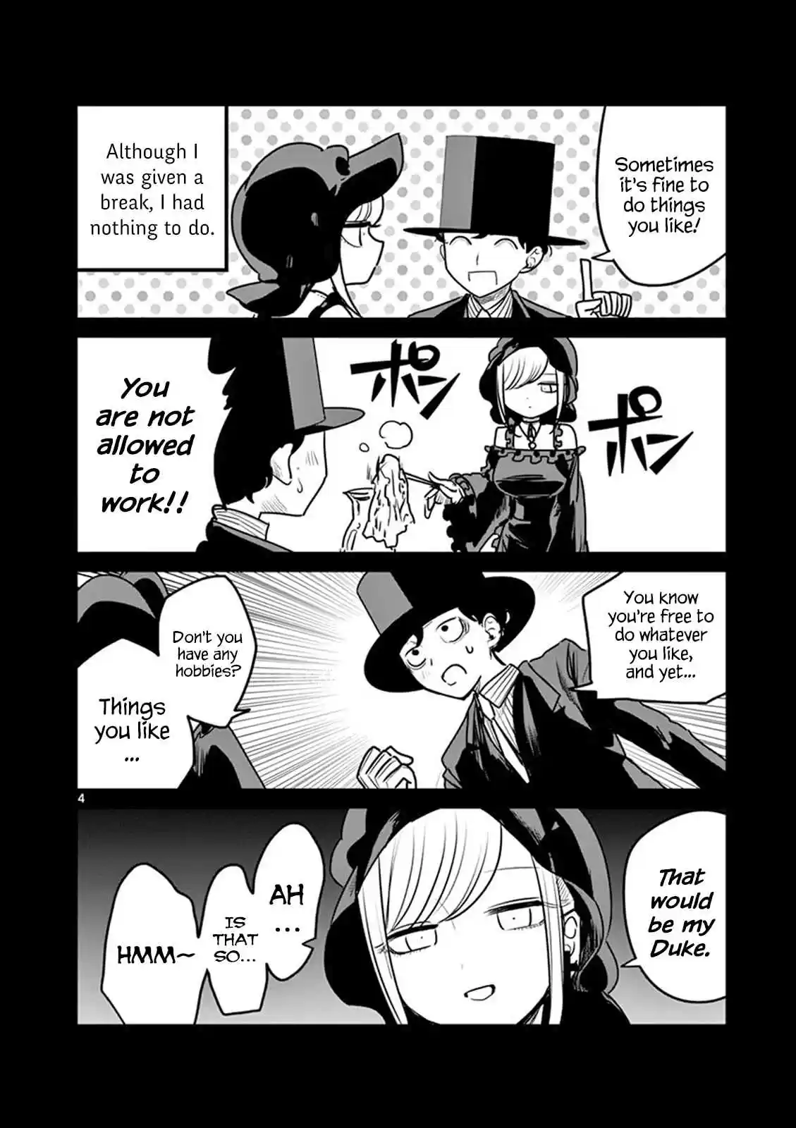 The Duke of Death and His Black Maid Vol. 6 Ch. 82.5 Omake