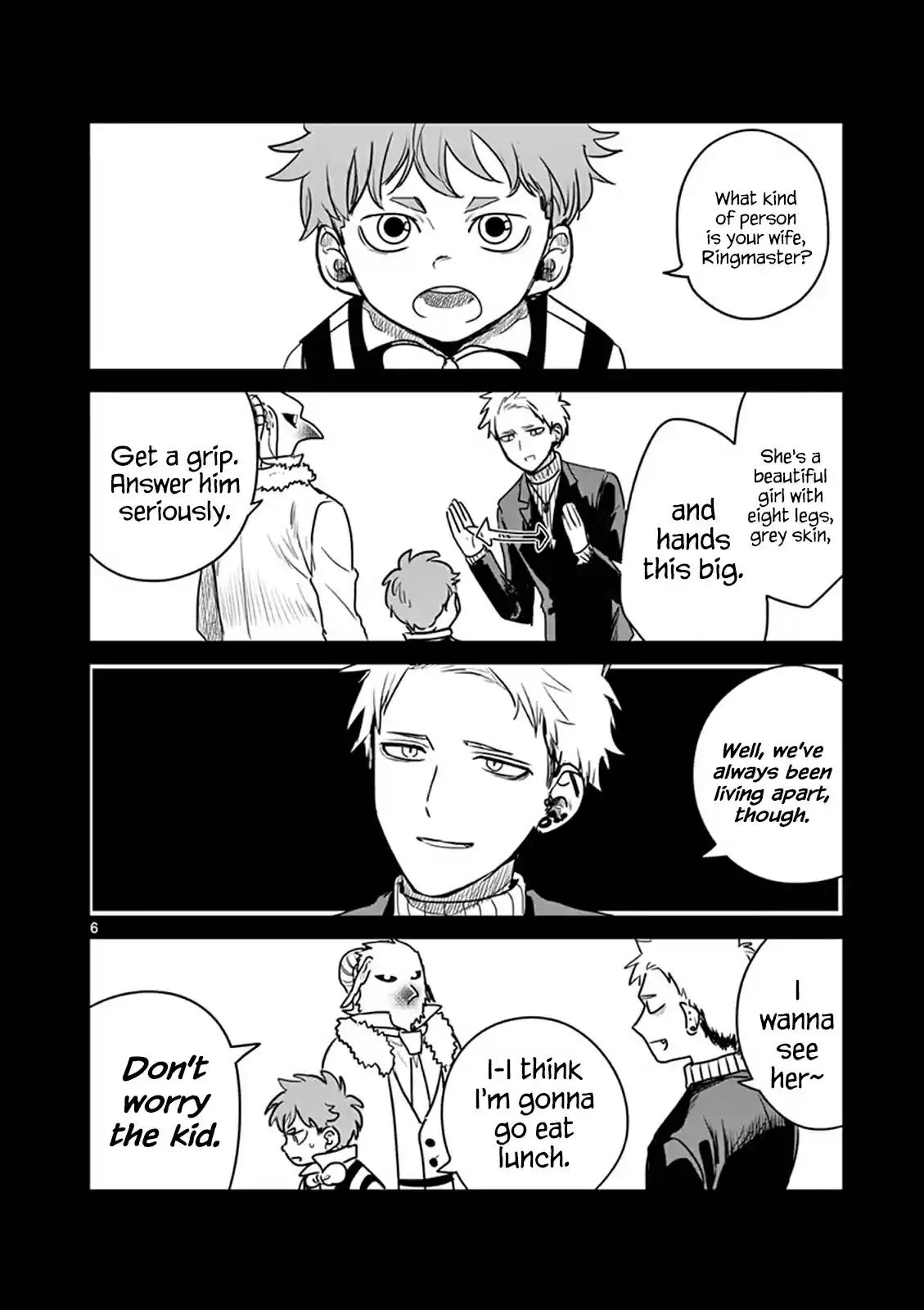 The Duke of Death and His Black Maid Vol. 6 Ch. 82.5 Omake