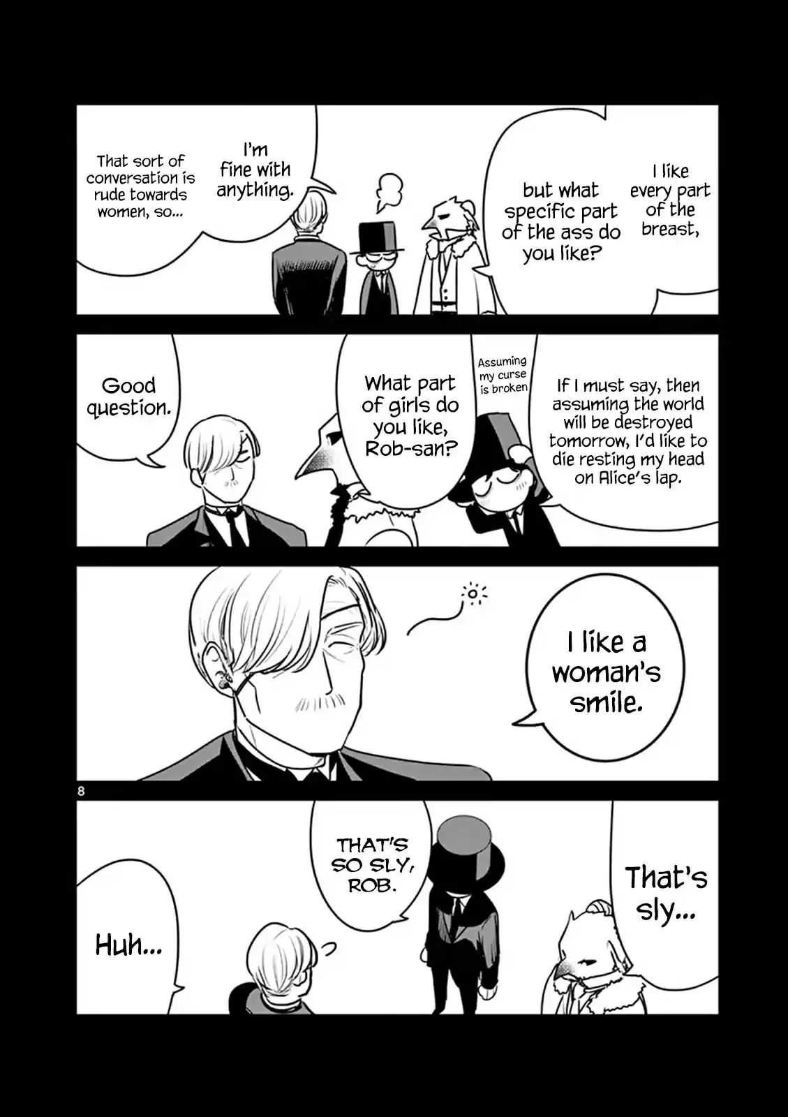 The Duke of Death and His Black Maid Vol. 6 Ch. 82.5 Omake
