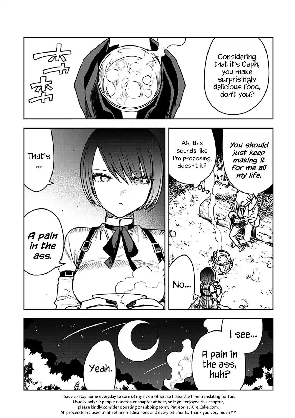 The Duke of Death and His Black Maid Vol. 6 Ch. 82.5 Omake