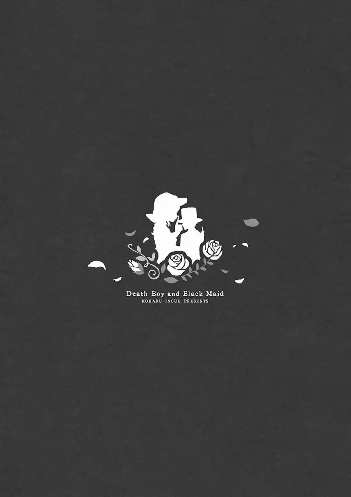 The Duke of Death and His Black Maid Vol. 6 Ch. 82.5 Omake