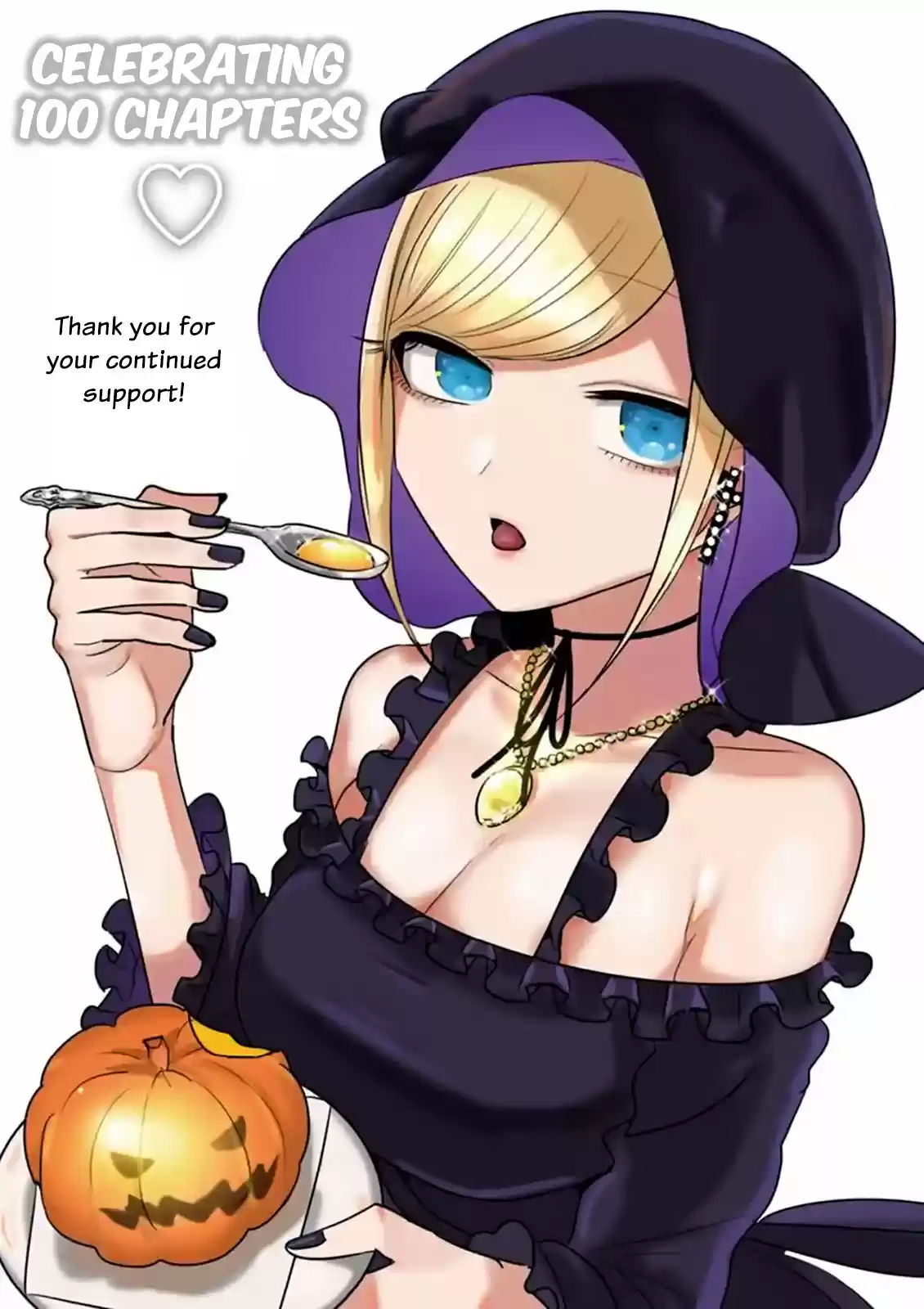 The Duke of Death and His Black Maid Vol. 7 Ch. 100 Your Lover