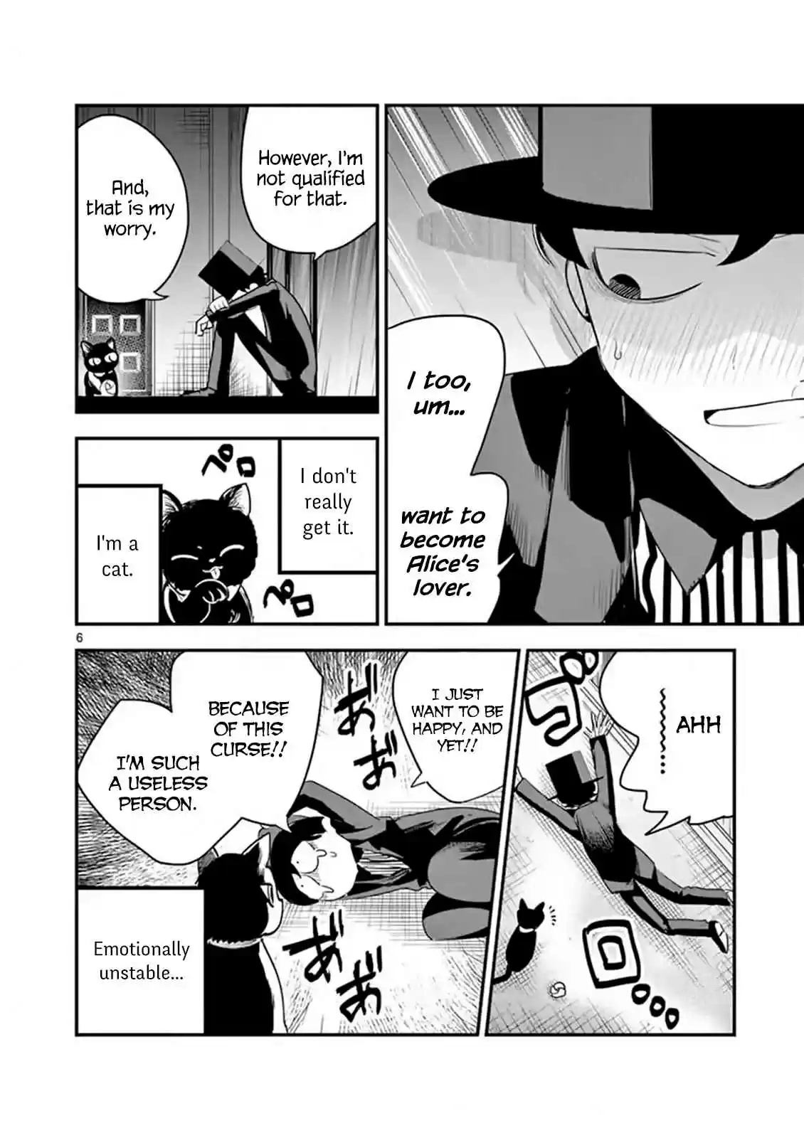 The Duke of Death and His Black Maid Vol. 7 Ch. 100 Your Lover