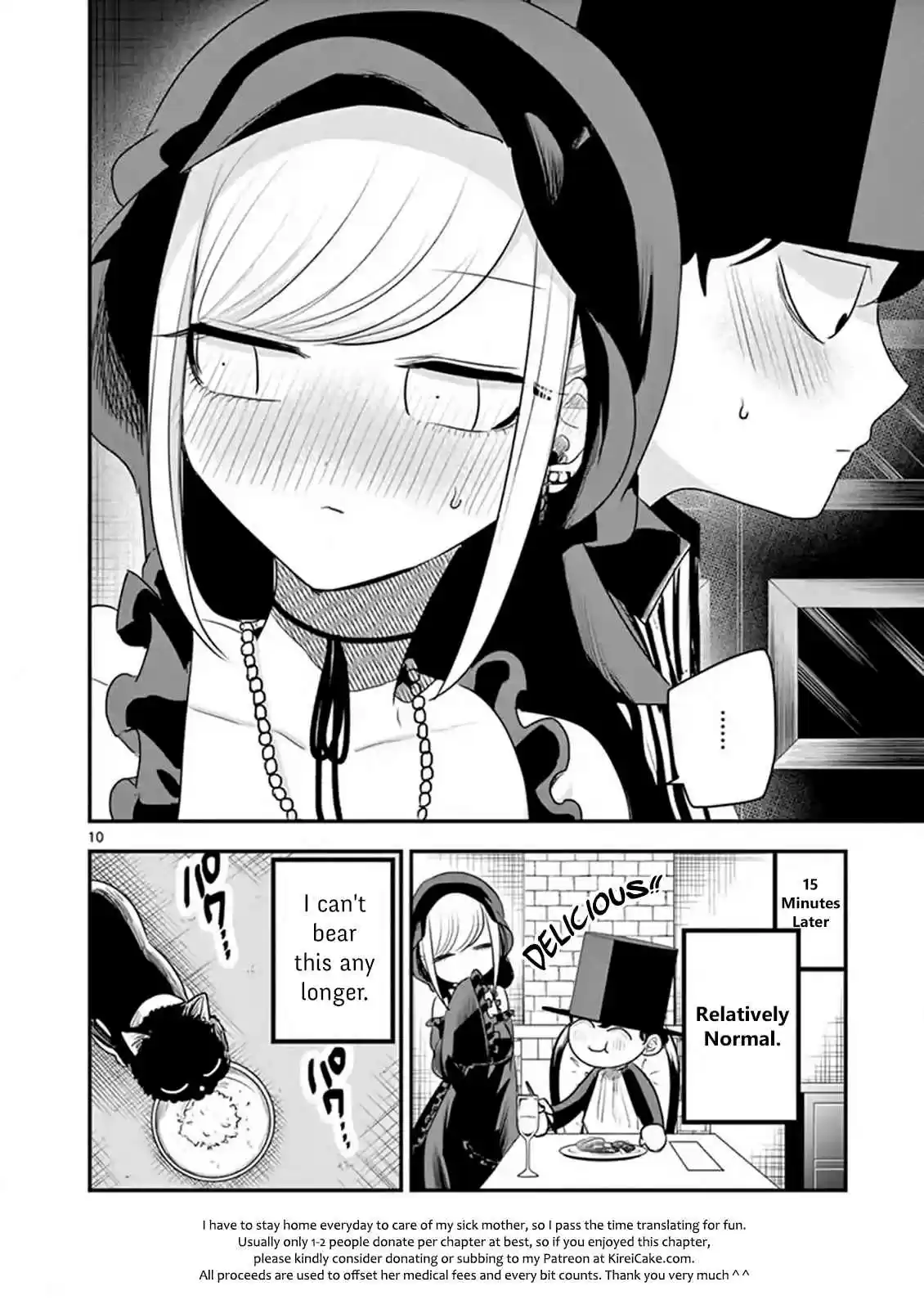 The Duke of Death and His Black Maid Vol. 7 Ch. 100 Your Lover