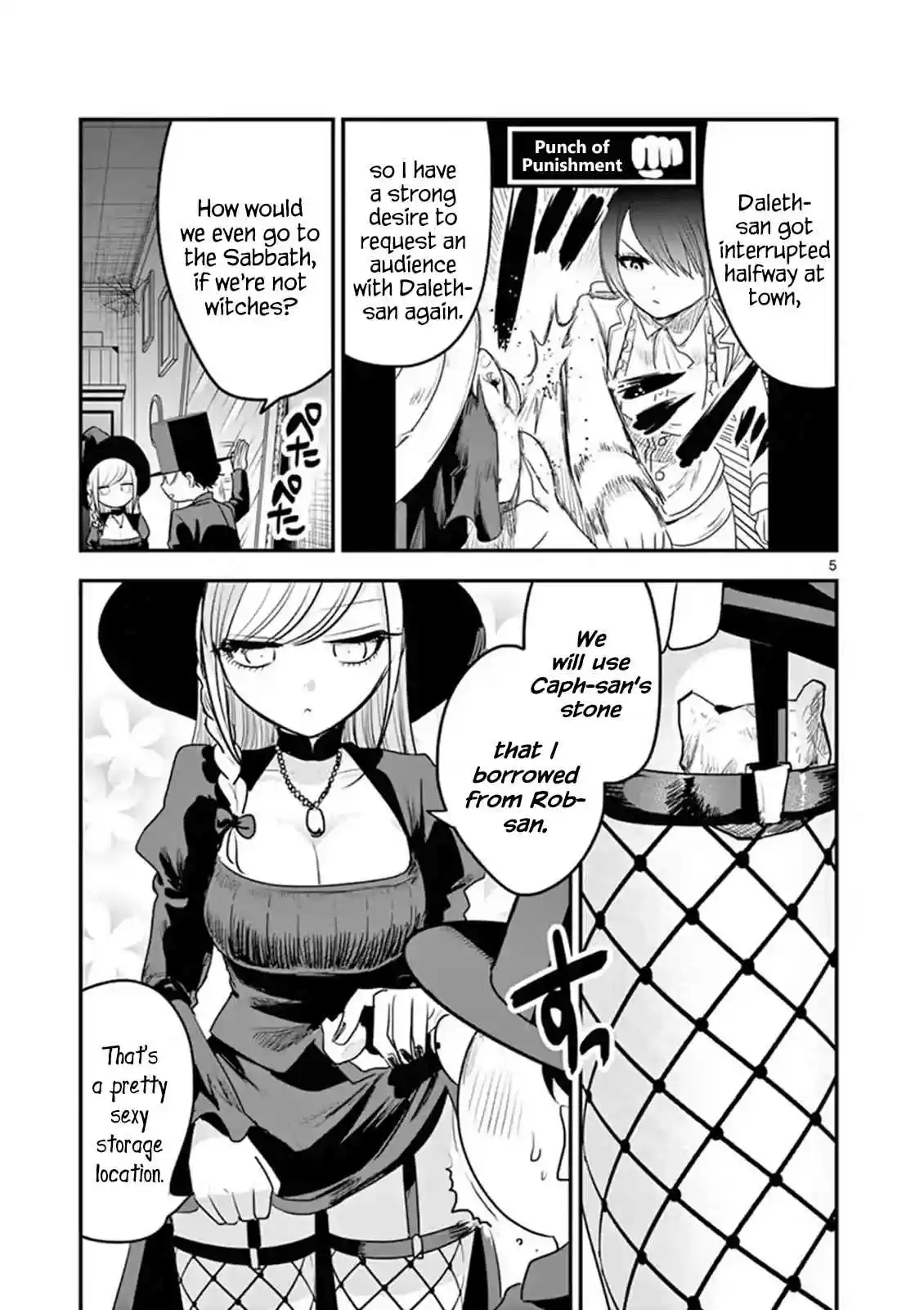 The Duke of Death and His Black Maid Vol. 7 Ch. 102 Younger and Older Brother