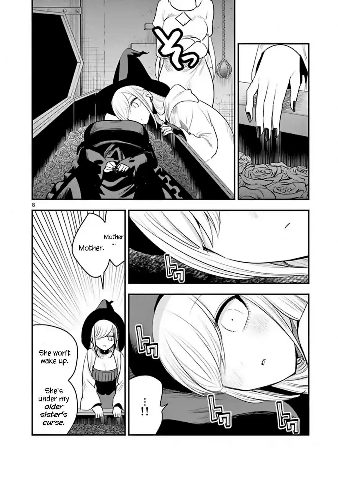 The Duke of Death and His Black Maid Vol. 7 Ch. 106 Younger Sister and Older Sister