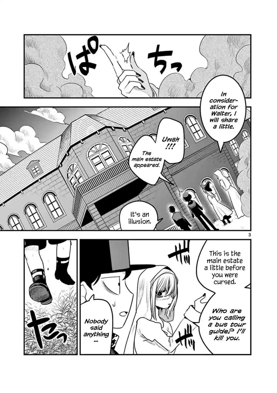 The Duke of Death and His Black Maid Vol. 7 Ch. 107 Mother and Daughter