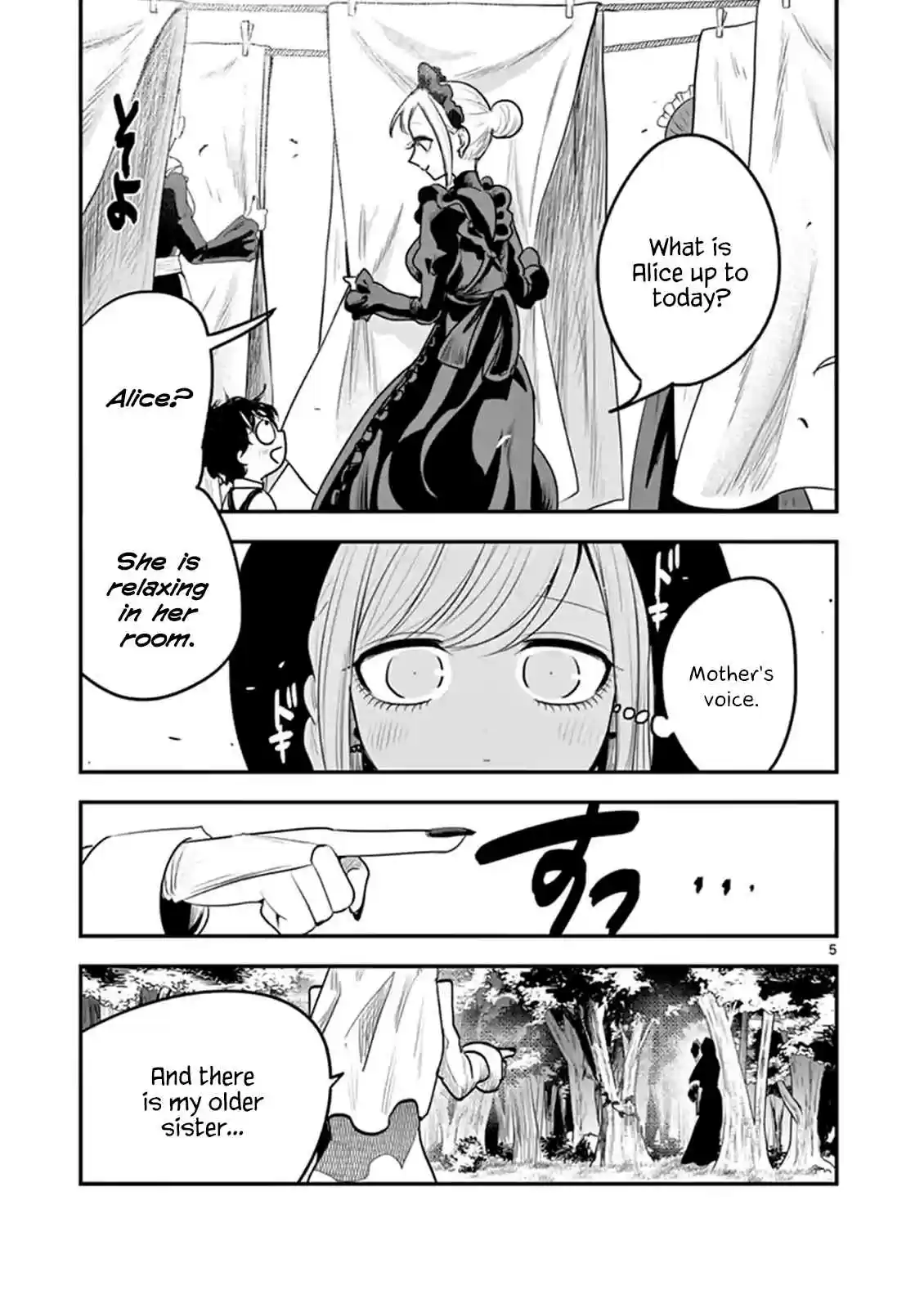 The Duke of Death and His Black Maid Vol. 7 Ch. 107 Mother and Daughter