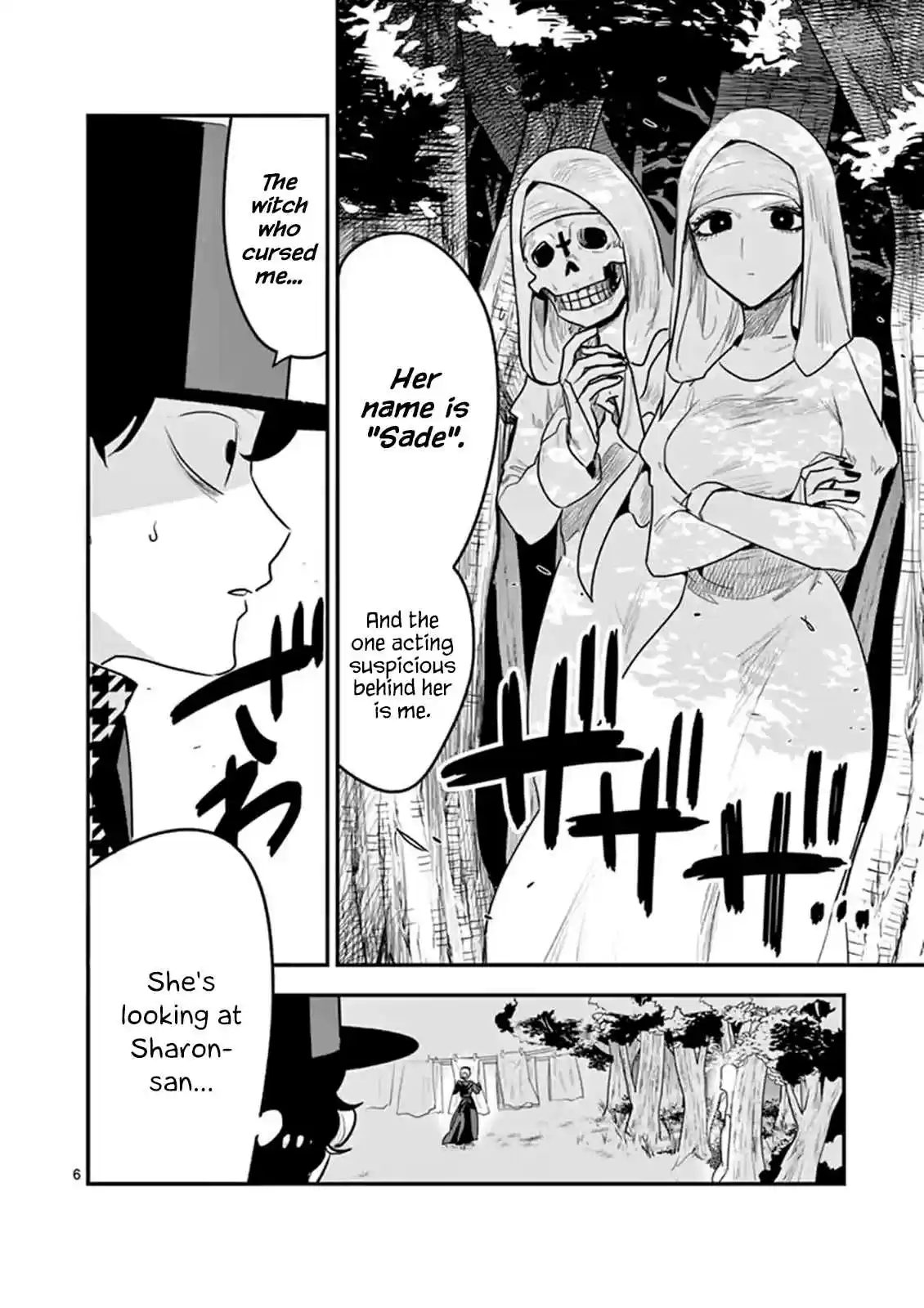 The Duke of Death and His Black Maid Vol. 7 Ch. 107 Mother and Daughter