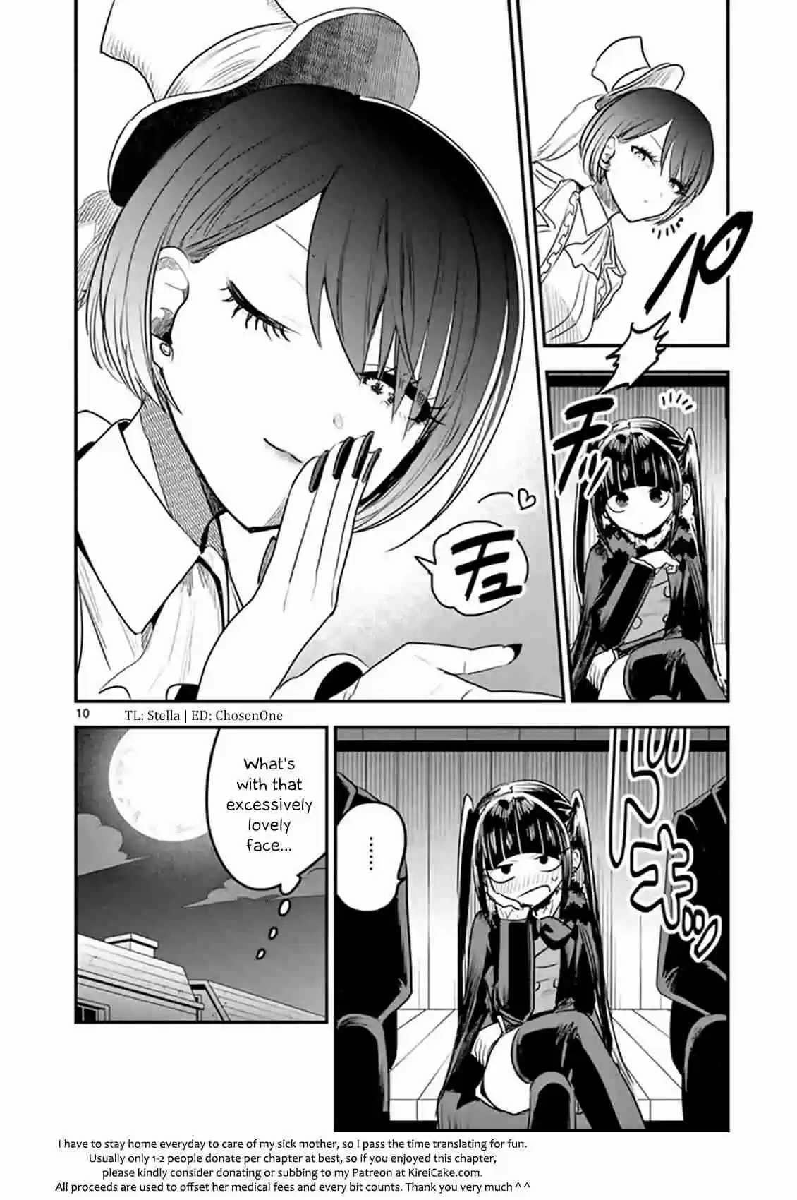 The Duke of Death and His Black Maid Vol. 7 Ch. 108 Shopping