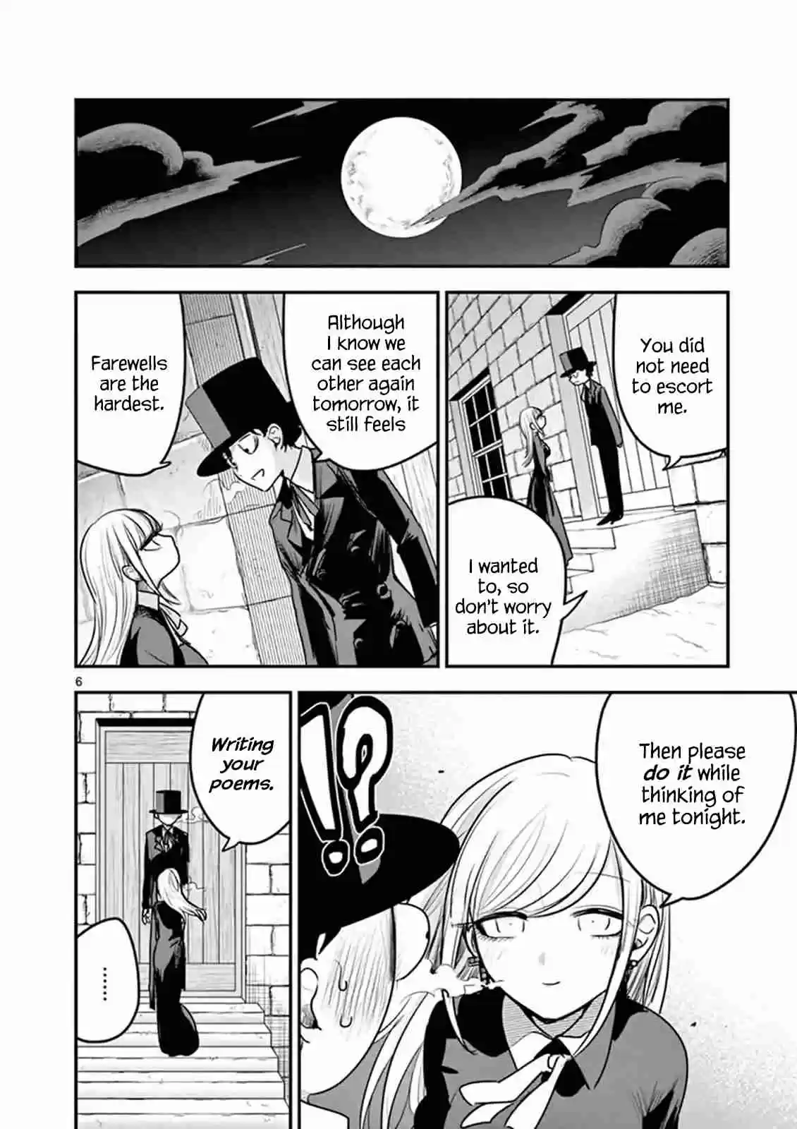 The Duke of Death and His Black Maid Vol. 7 Ch. 110 Kiss