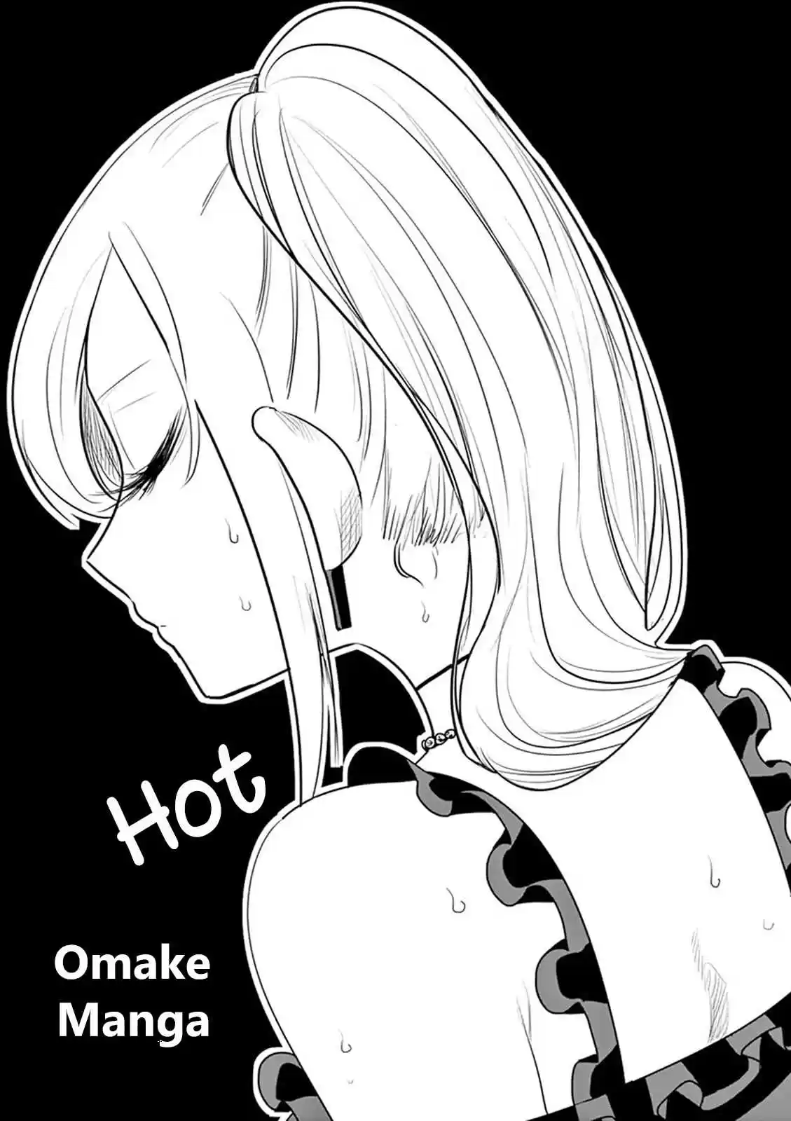 The Duke of Death and His Black Maid Vol. 7 Ch. 95.5 Omake
