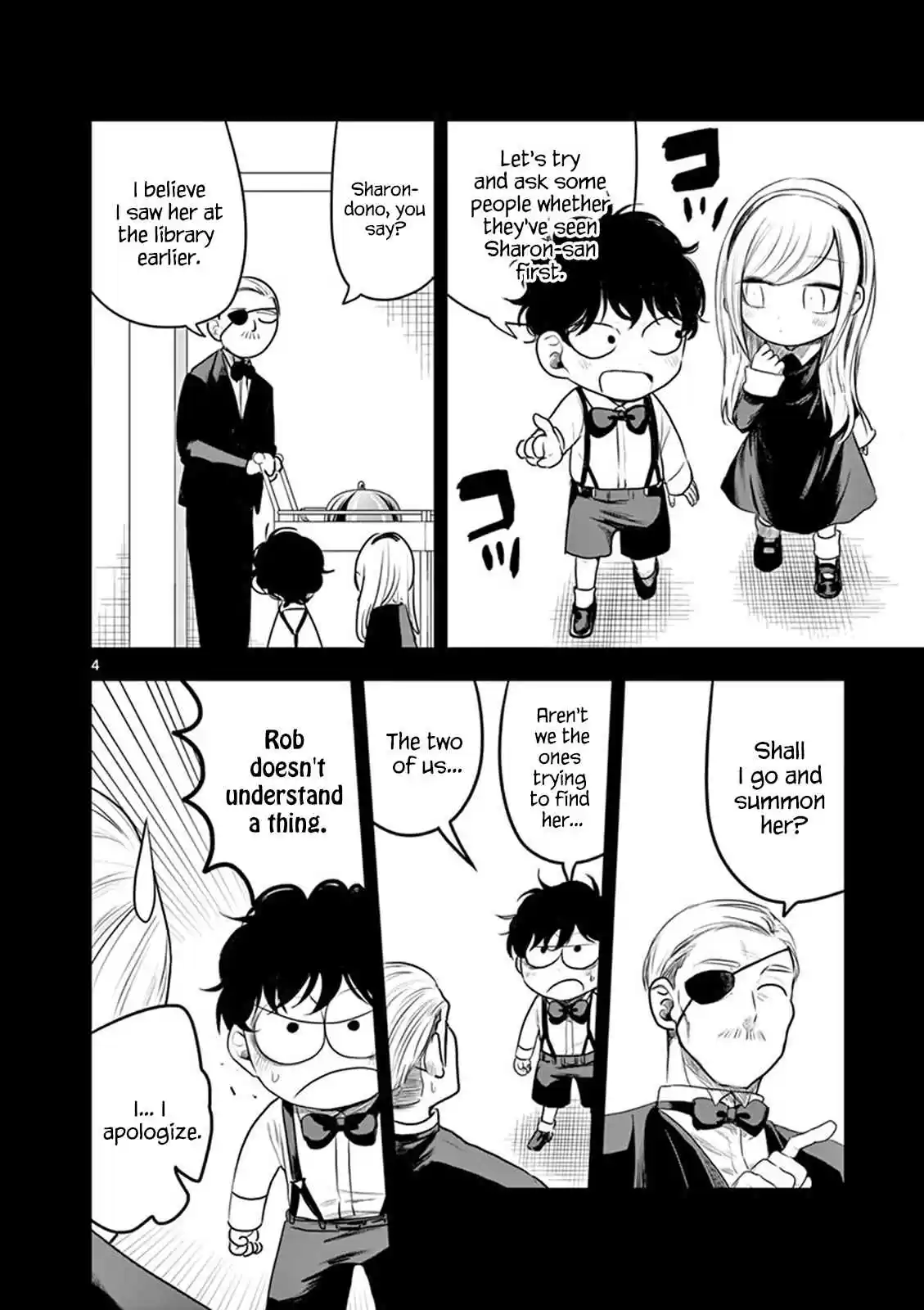 The Duke of Death and His Black Maid Vol. 7 Ch. 95.5 Omake