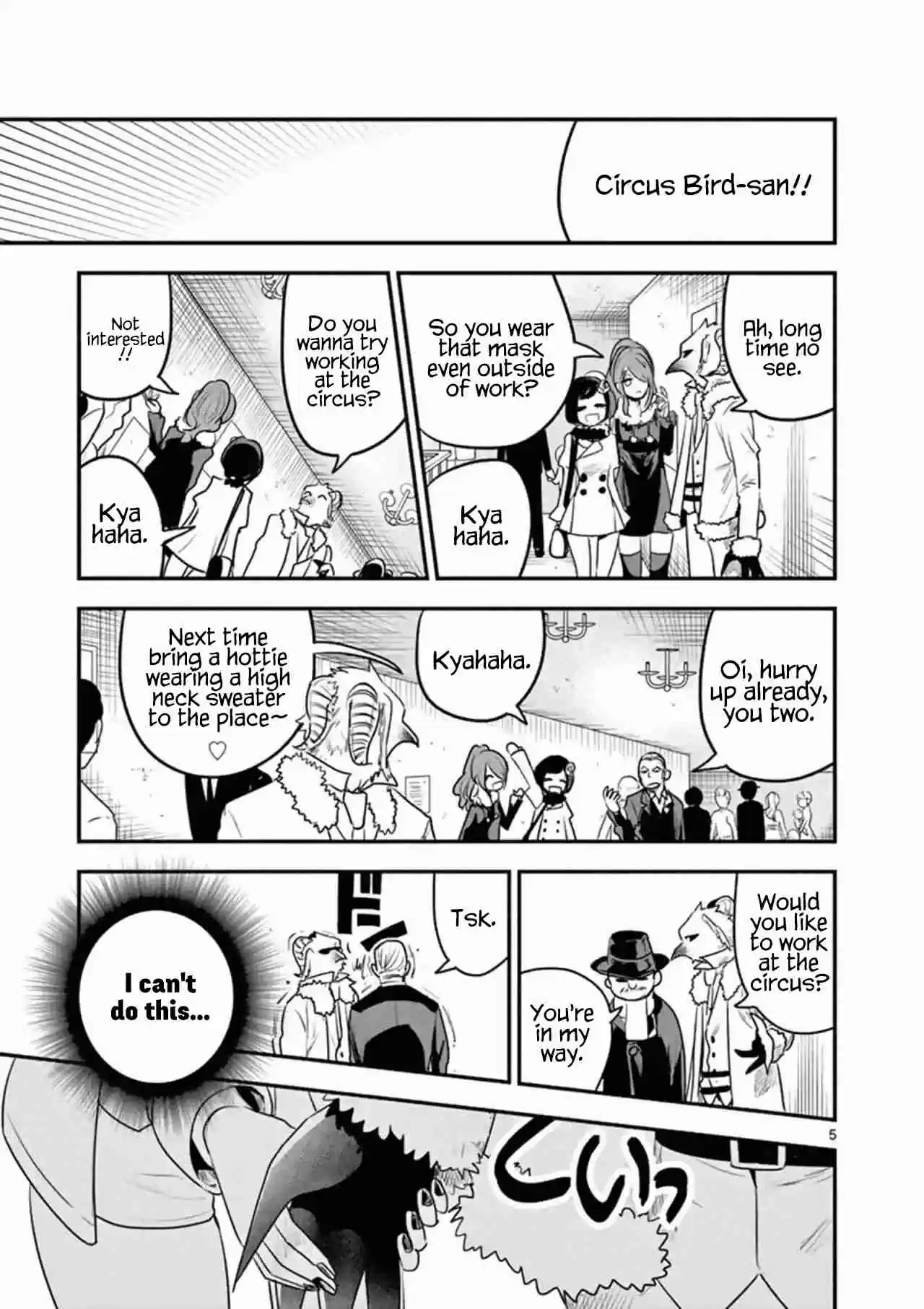 The Duke of Death and His Black Maid Vol. 7 Ch. 99 Zoo Date