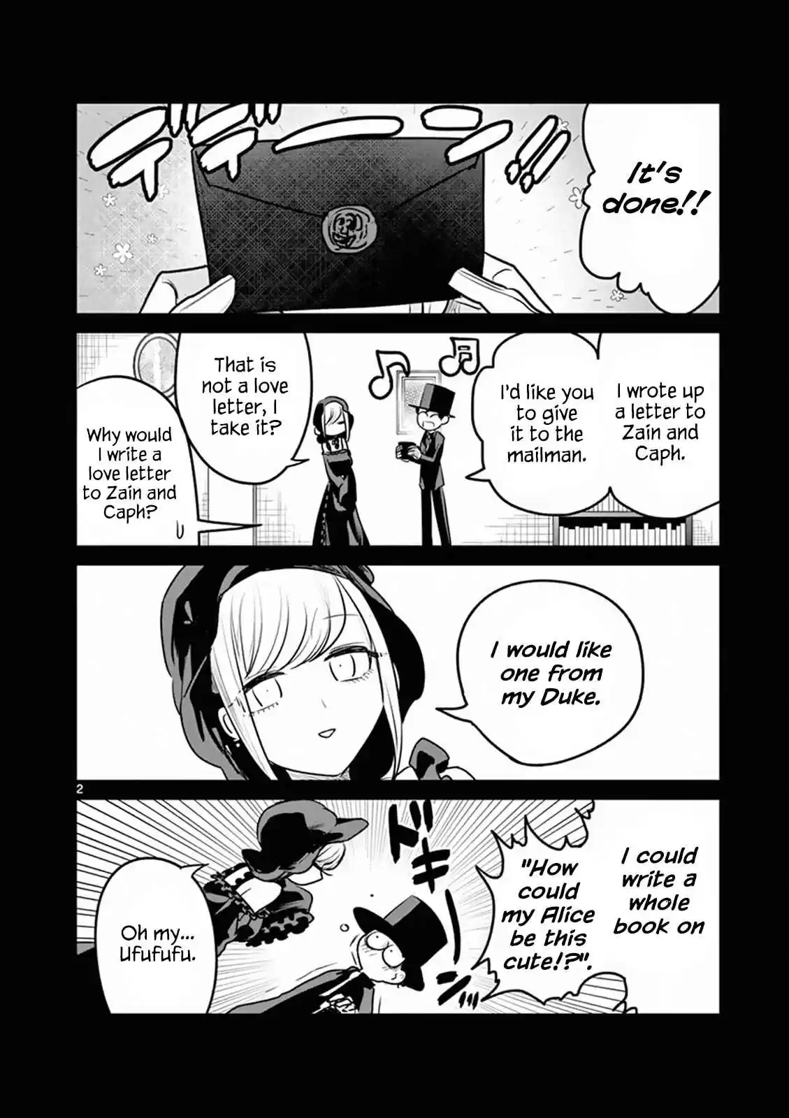 The Duke of Death and His Black Maid Vol. 8 Ch. 110.5 Omake