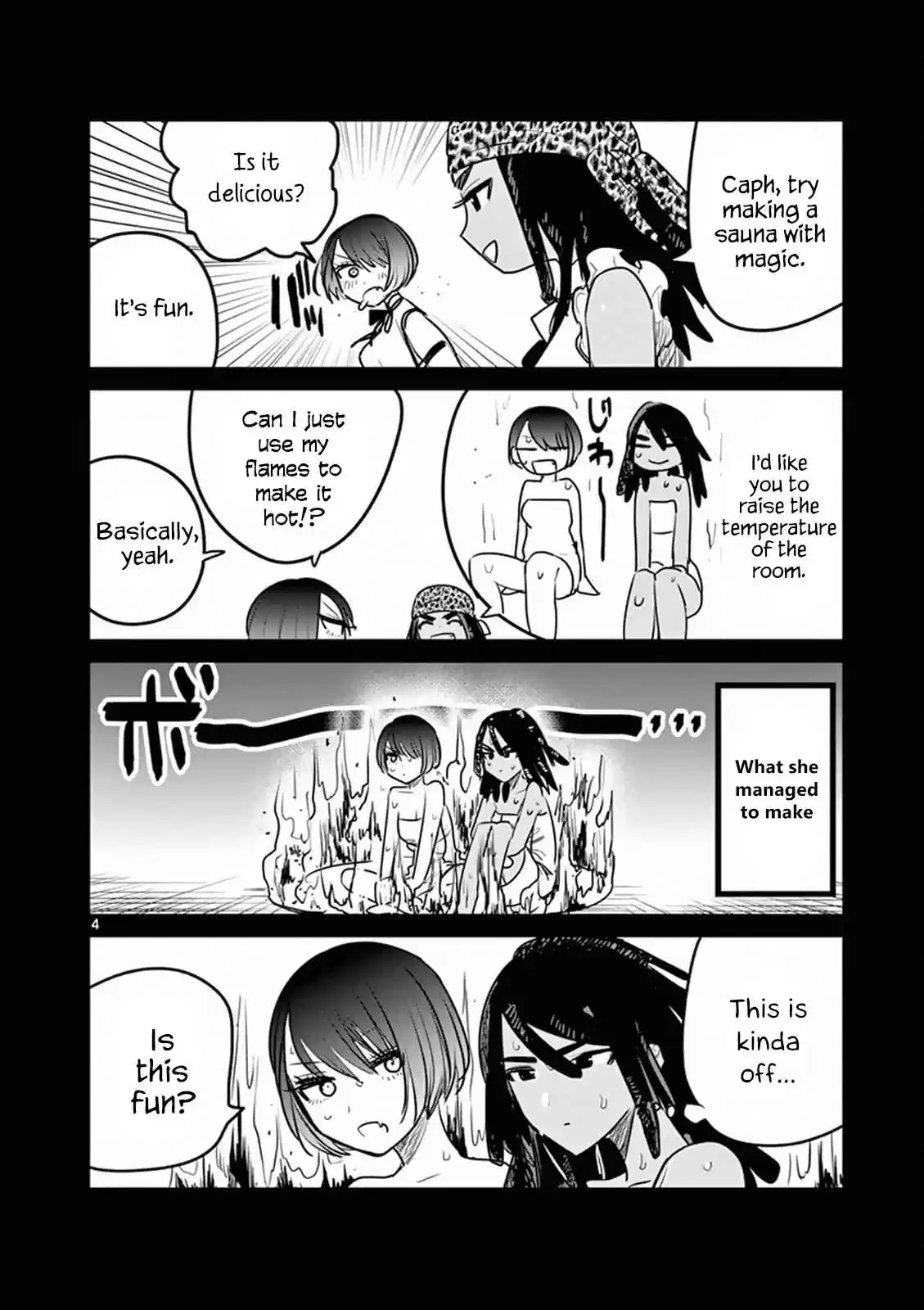 The Duke of Death and His Black Maid Vol. 8 Ch. 110.5 Omake