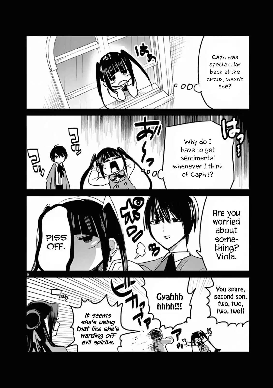 The Duke of Death and His Black Maid Vol. 8 Ch. 110.5 Omake