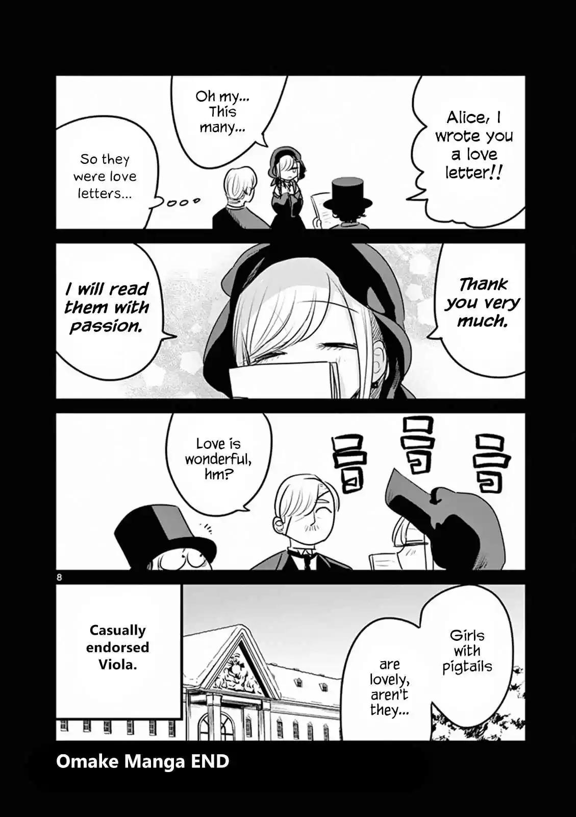 The Duke of Death and His Black Maid Vol. 8 Ch. 110.5 Omake