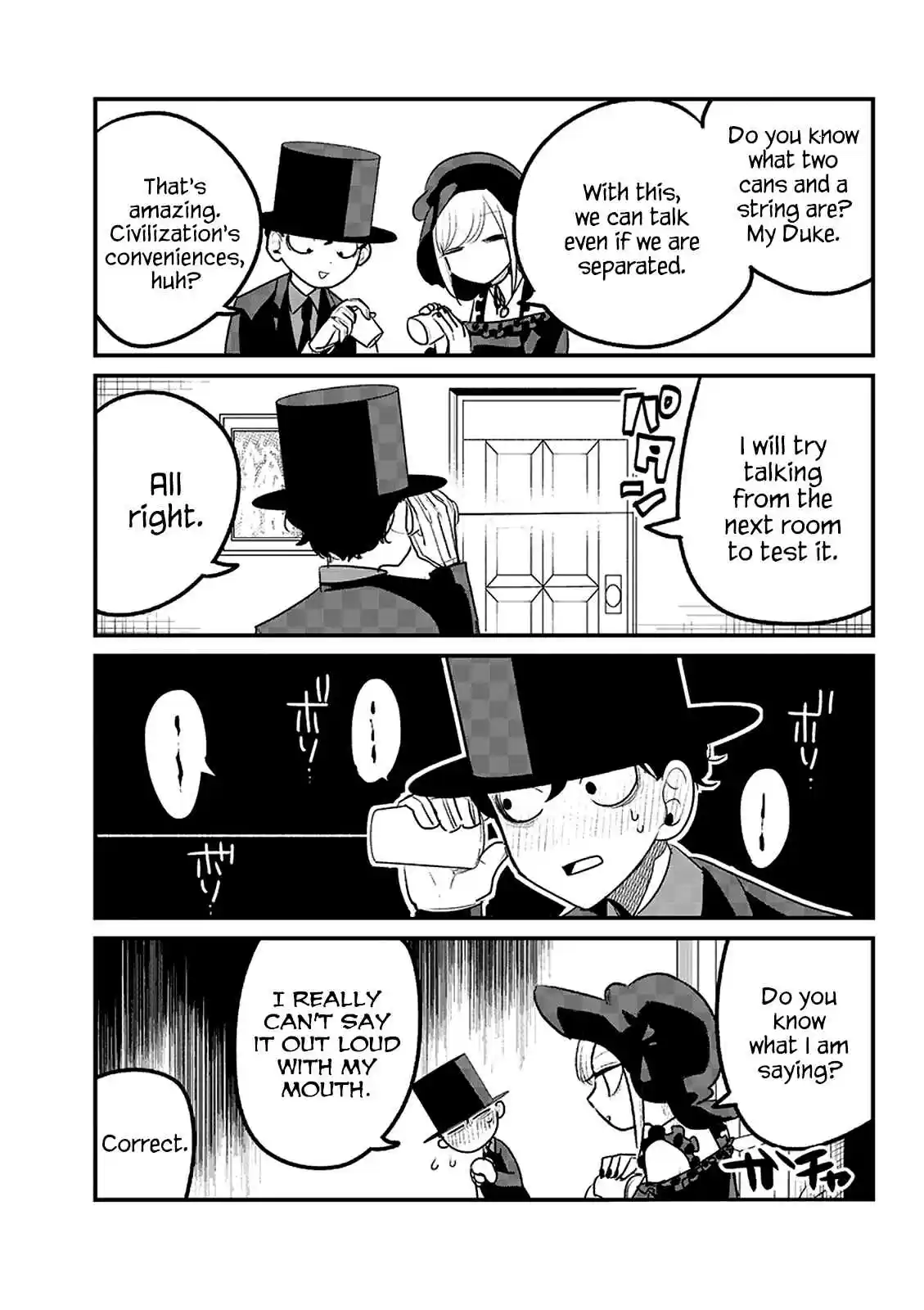 The Duke of Death and His Black Maid Vol. 8 Ch. 110.5 Omake