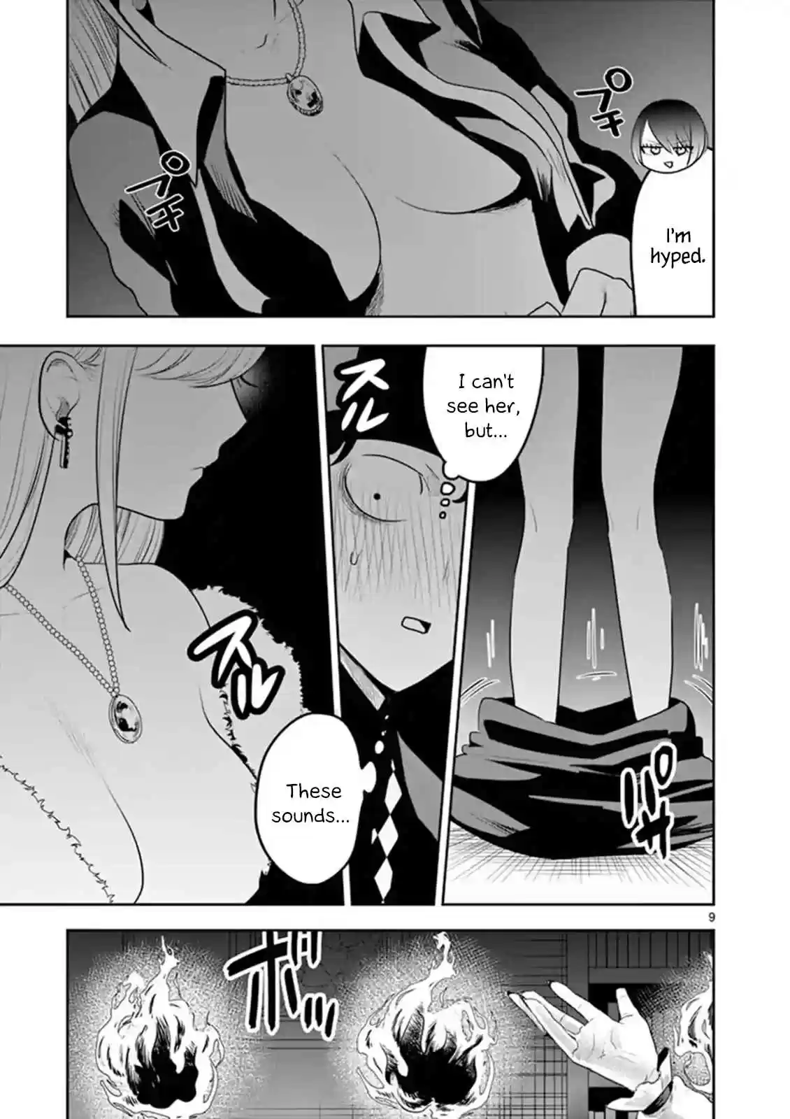 The Duke of Death and His Black Maid Vol. 8 Ch. 111 Anniversary