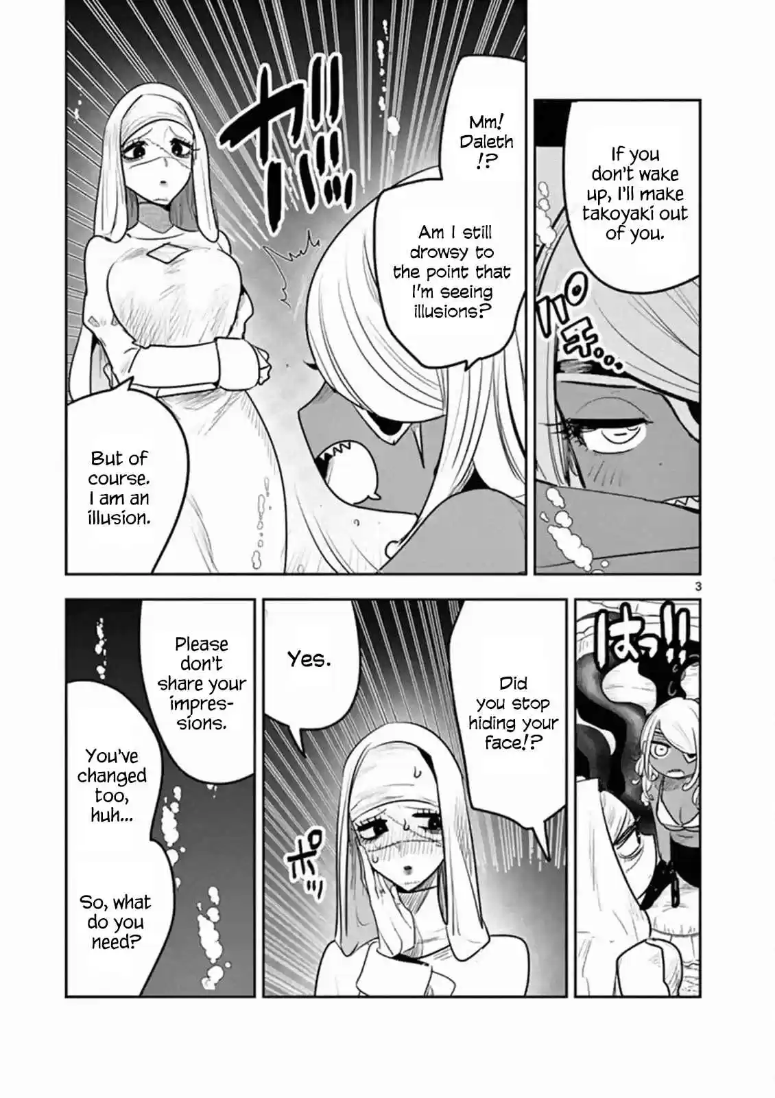 The Duke of Death and His Black Maid Vol. 9 Ch. 112 Separated