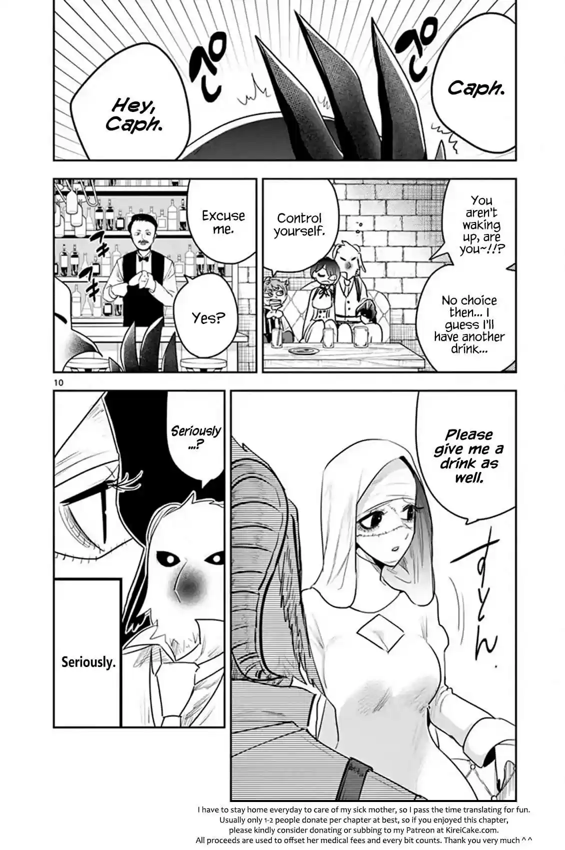 The Duke of Death and His Black Maid Vol. 9 Ch. 114