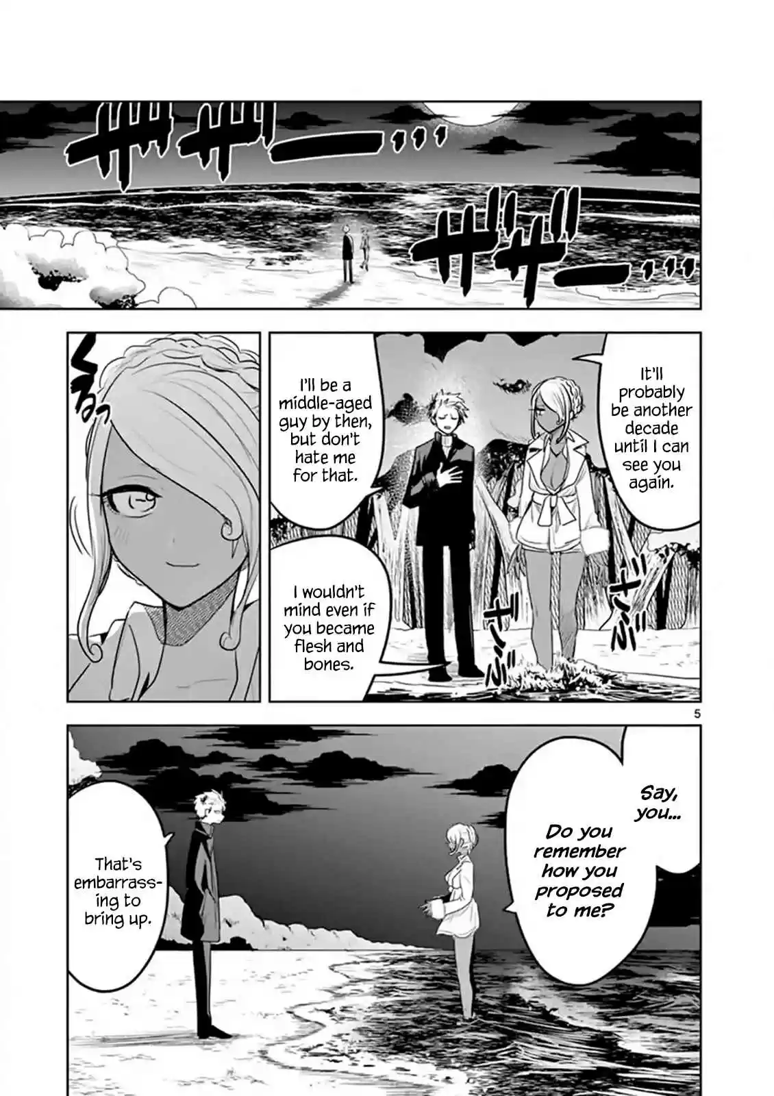 The Duke of Death and His Black Maid Vol. 9 Ch. 115