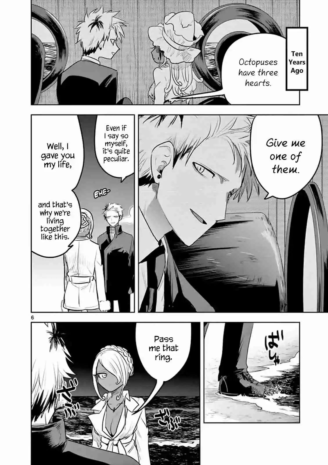 The Duke of Death and His Black Maid Vol. 9 Ch. 115