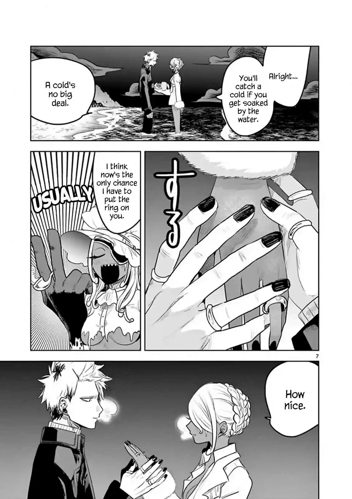 The Duke of Death and His Black Maid Vol. 9 Ch. 115