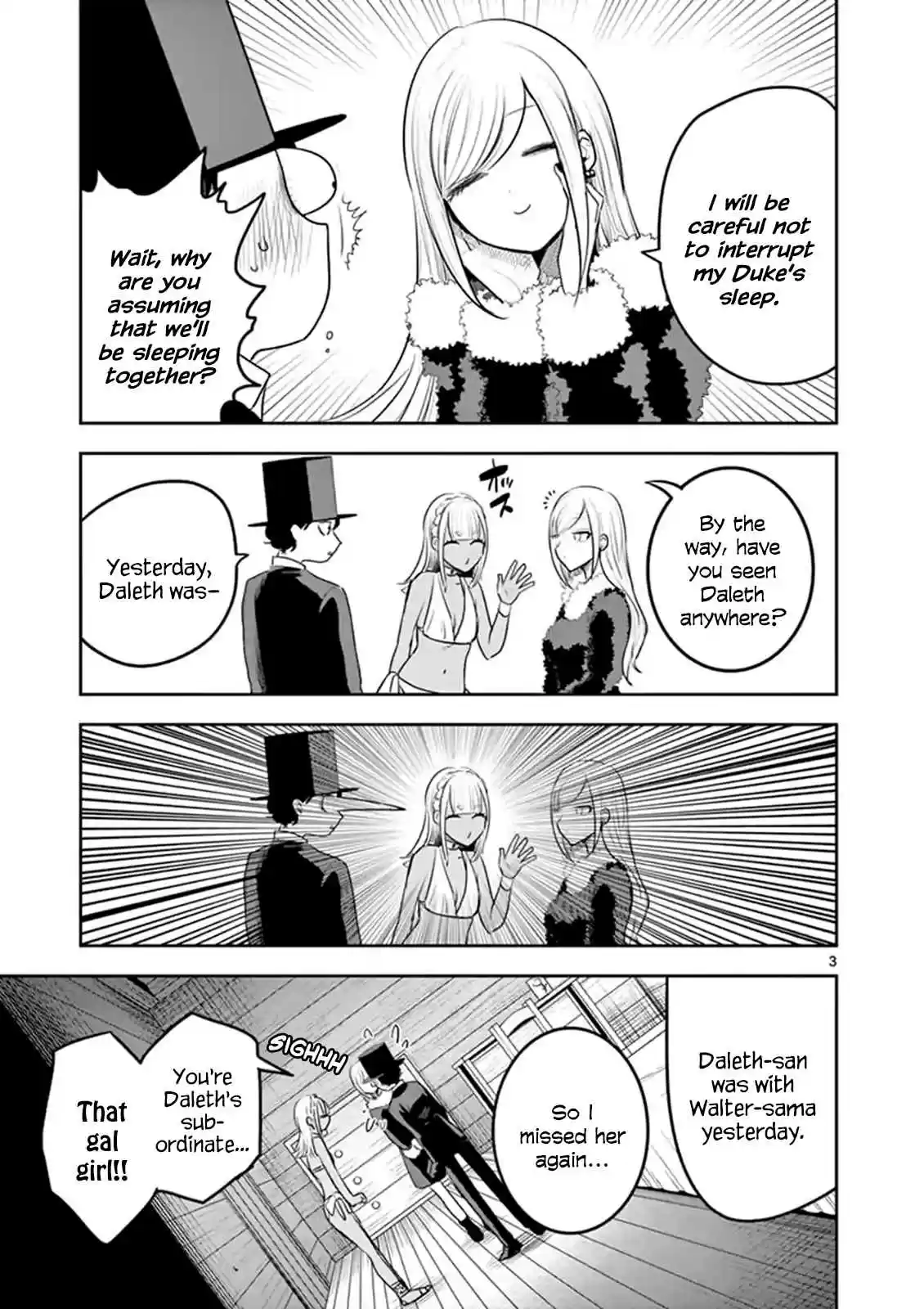 The Duke of Death and His Black Maid Vol. 9 Ch. 118 The Gal and the Hole