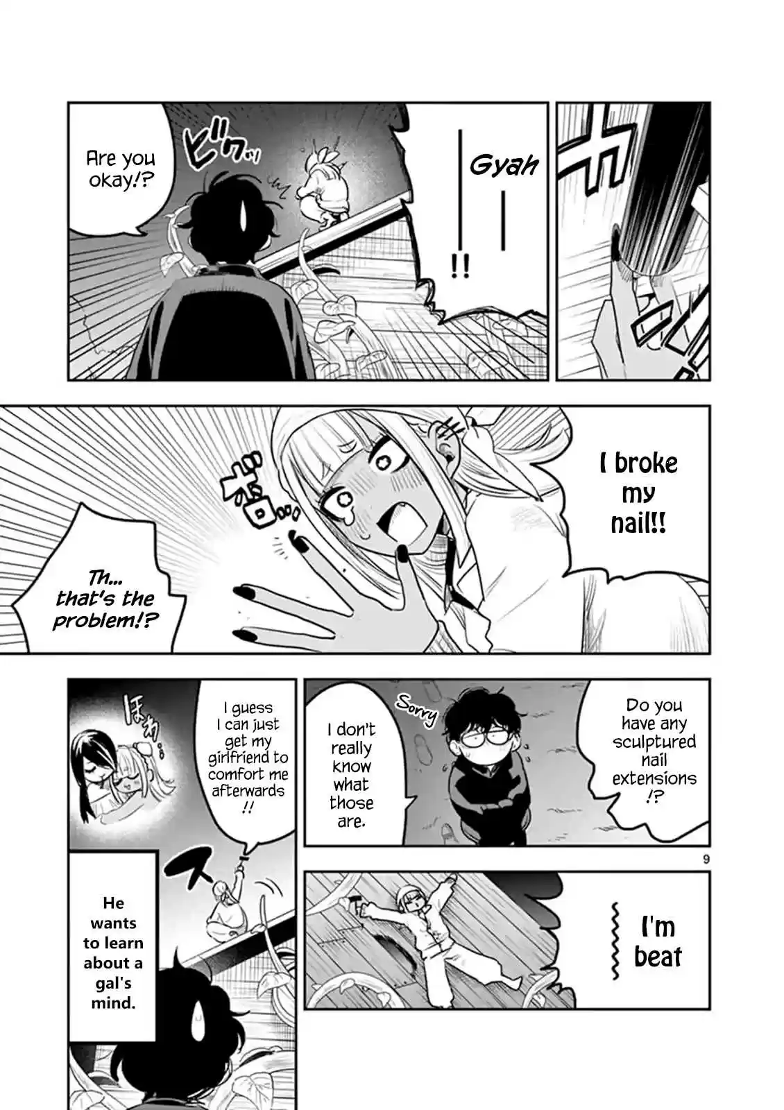 The Duke of Death and His Black Maid Vol. 9 Ch. 118 The Gal and the Hole