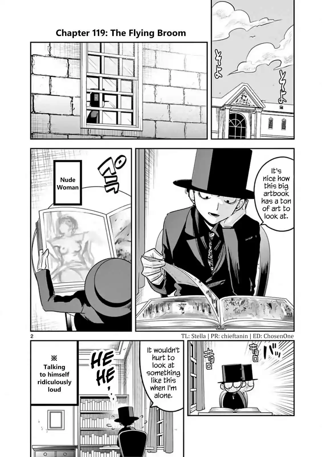 The Duke of Death and His Black Maid Vol. 9 Ch. 119 The Flying Broom
