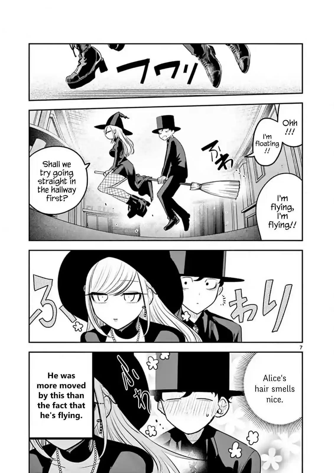 The Duke of Death and His Black Maid Vol. 9 Ch. 119 The Flying Broom