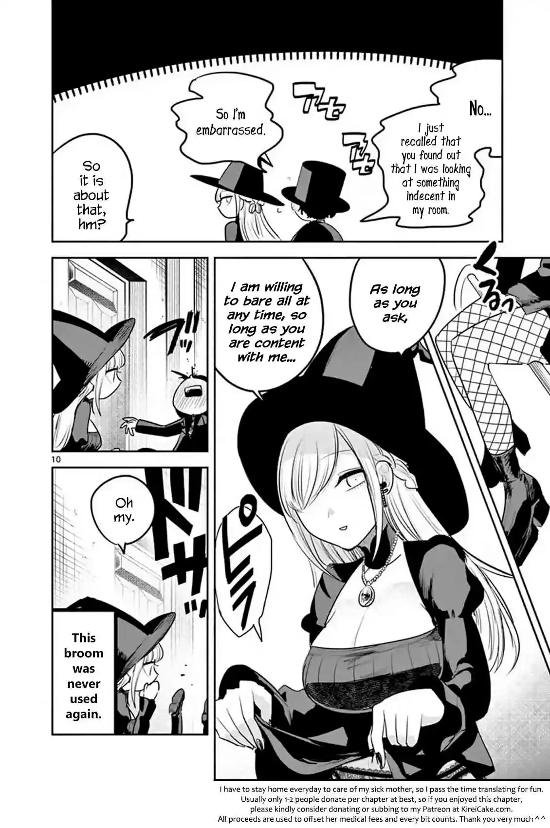 The Duke of Death and His Black Maid Vol. 9 Ch. 119 The Flying Broom