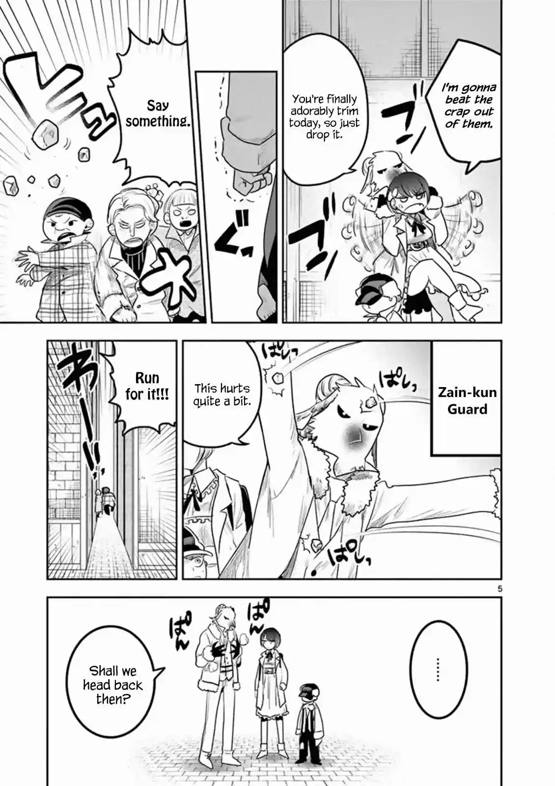 The Duke of Death and His Black Maid Vol. 9 Ch. 120 Separation