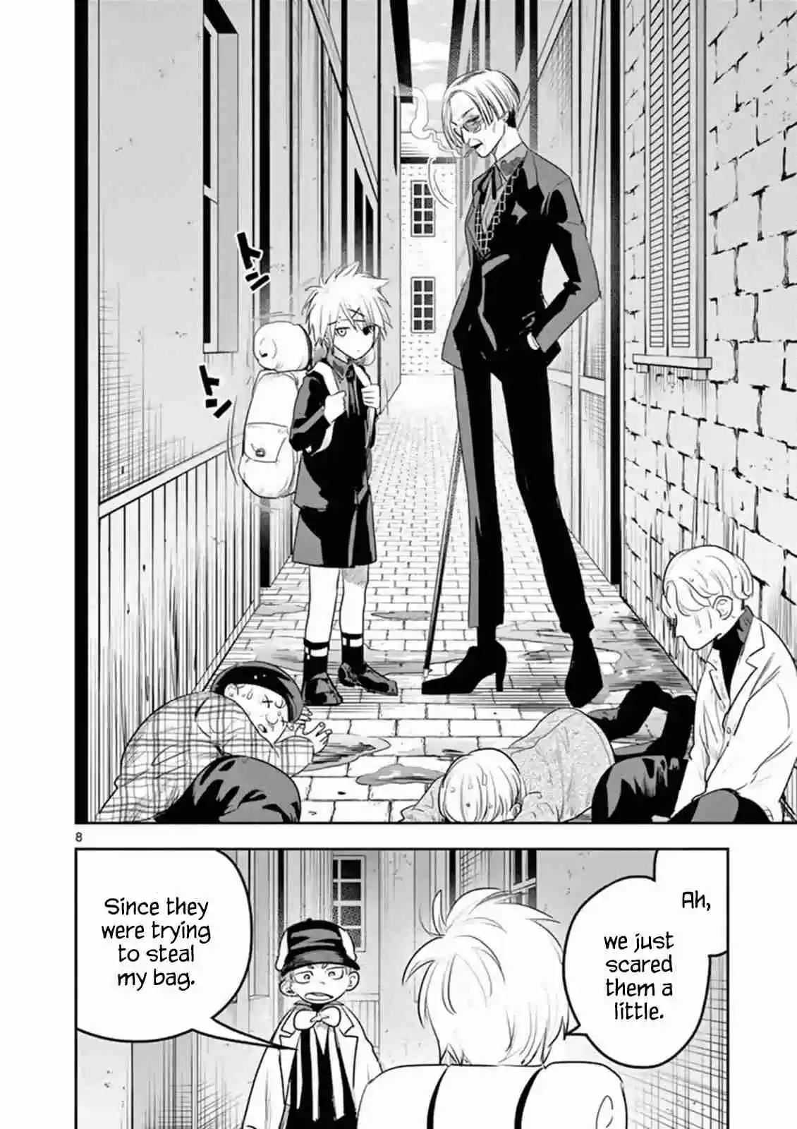 The Duke of Death and His Black Maid Vol. 9 Ch. 120 Separation