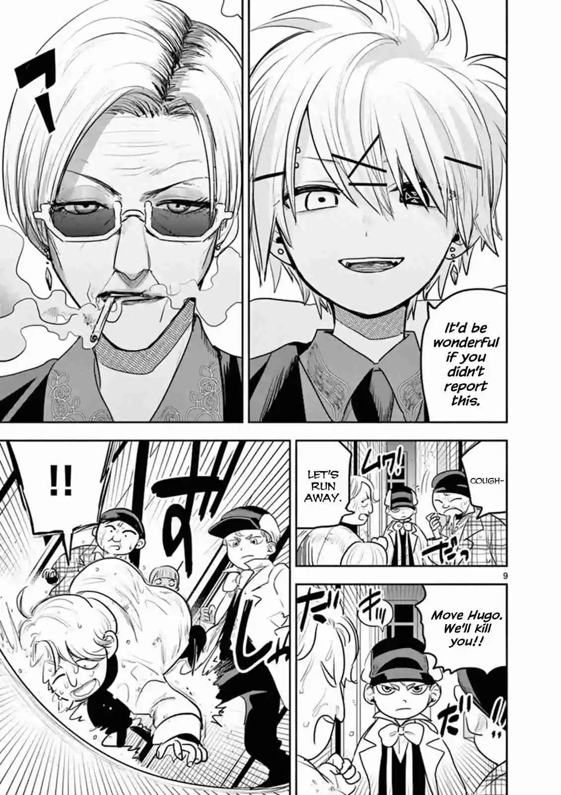 The Duke of Death and His Black Maid Vol. 9 Ch. 120 Separation