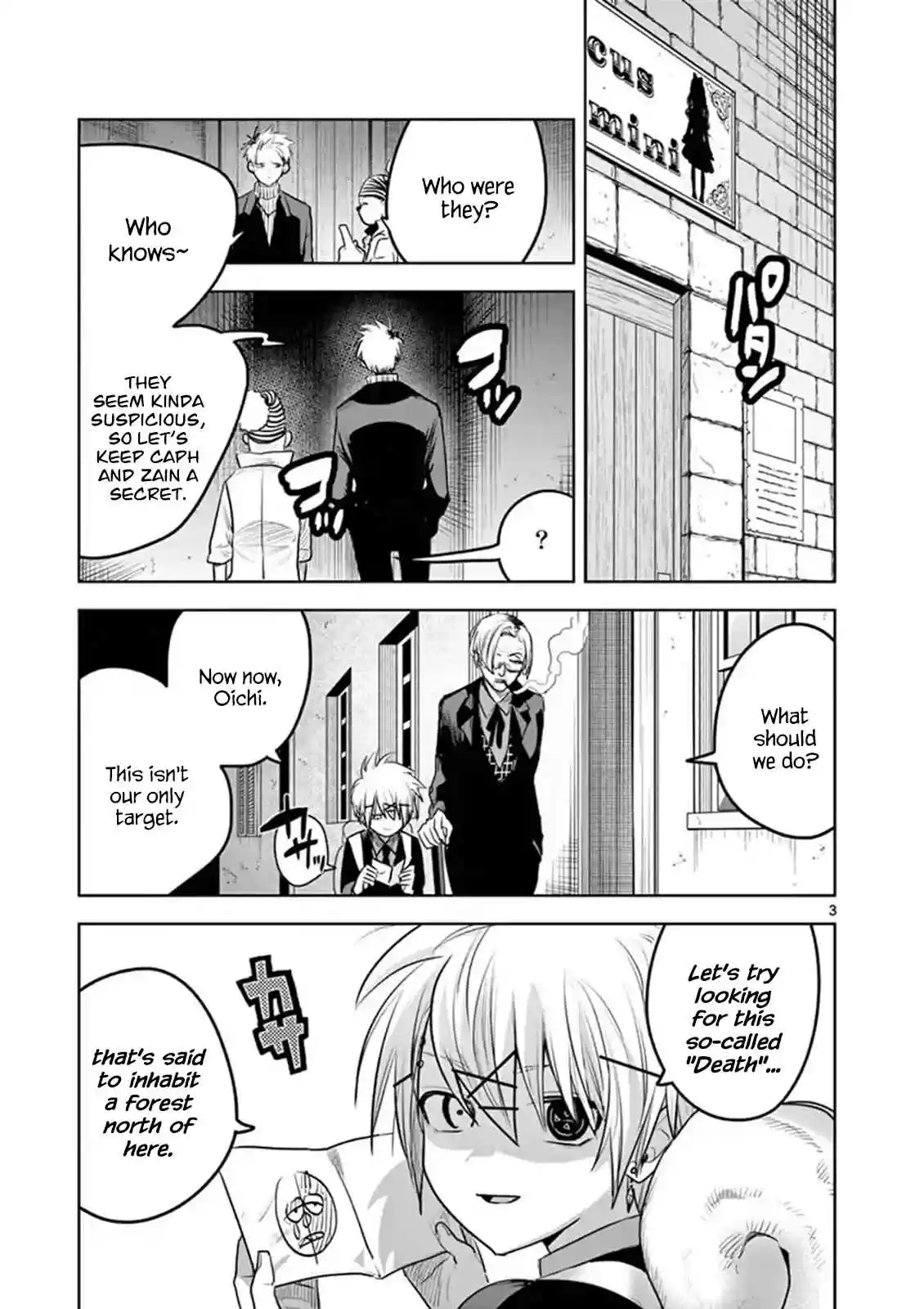 The Duke of Death and His Black Maid Vol. 9 Ch. 121 Freeloader