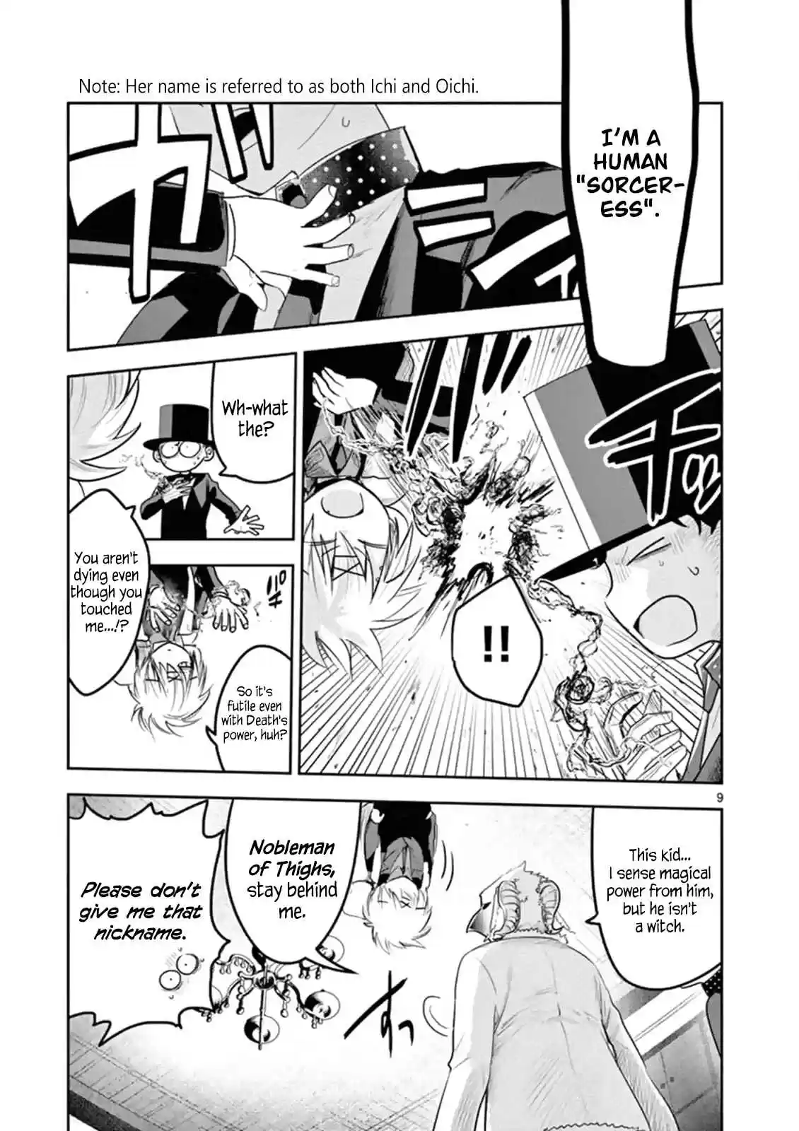 The Duke of Death and His Black Maid Vol. 9 Ch. 122 Nicho & Ichi (1)