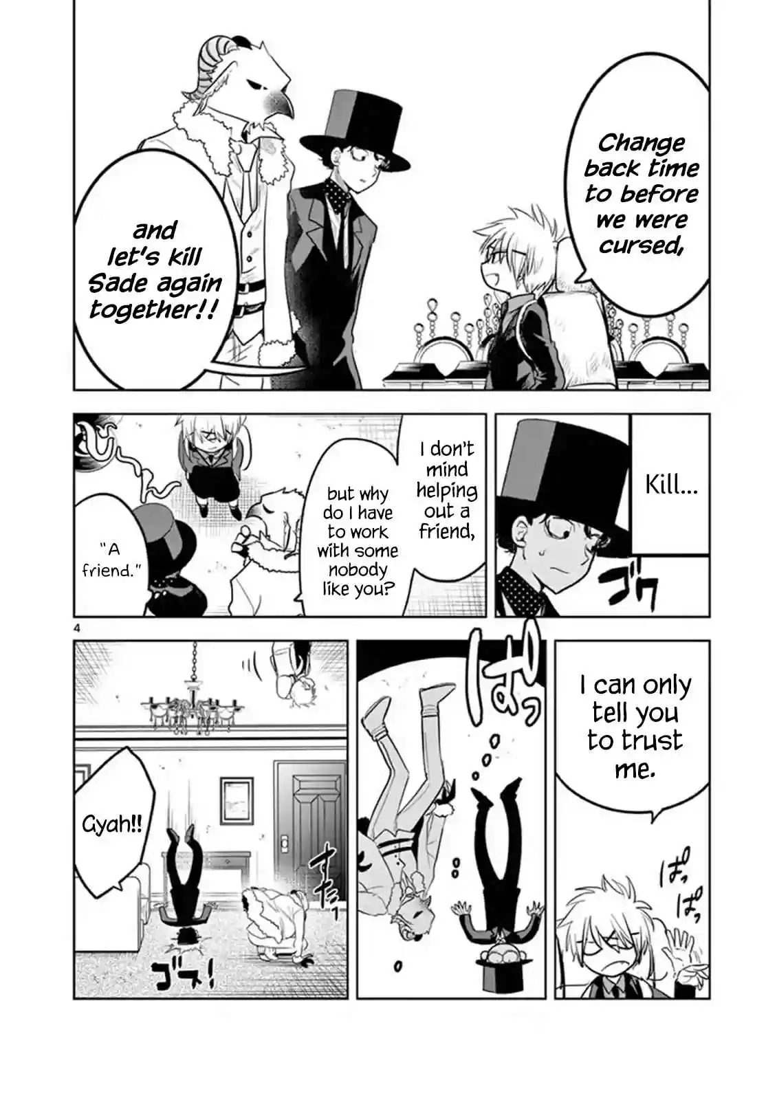 The Duke of Death and His Black Maid Vol. 9 Ch. 123 Nicho & Ichi (2)