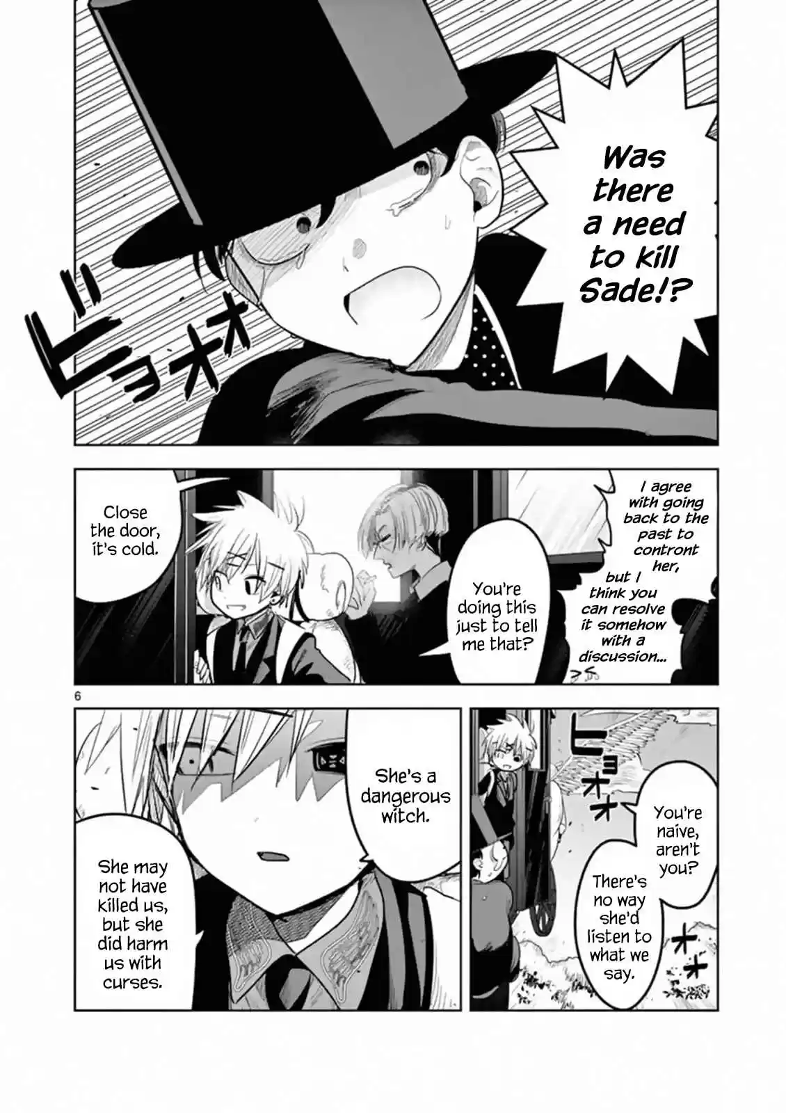 The Duke of Death and His Black Maid Vol. 9 Ch. 124 Nicho & Ichi (3)