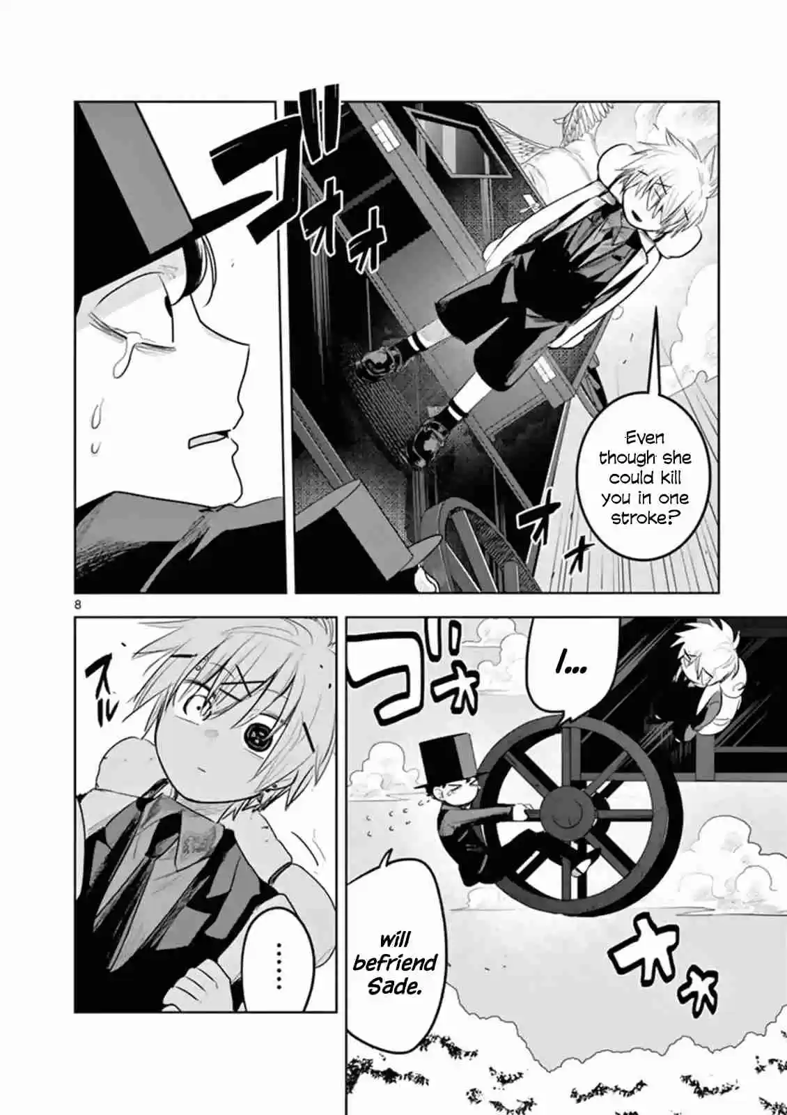 The Duke of Death and His Black Maid Vol. 9 Ch. 124 Nicho & Ichi (3)