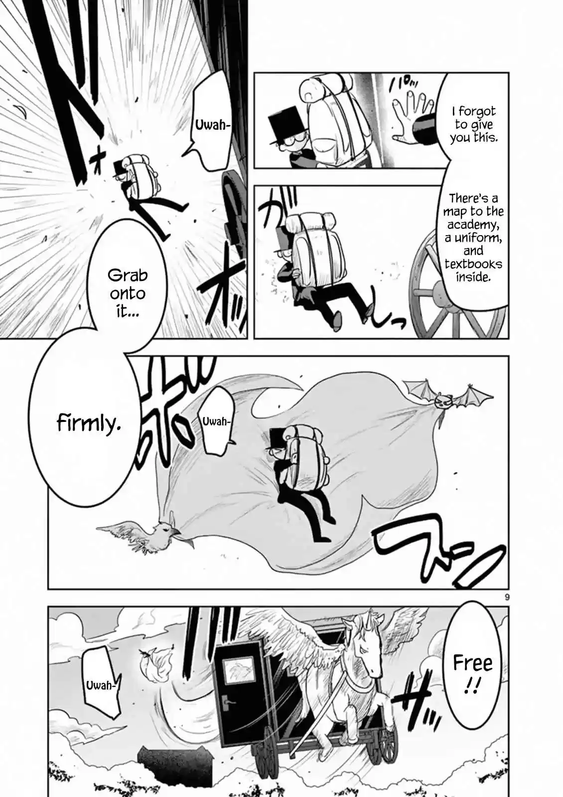 The Duke of Death and His Black Maid Vol. 9 Ch. 124 Nicho & Ichi (3)