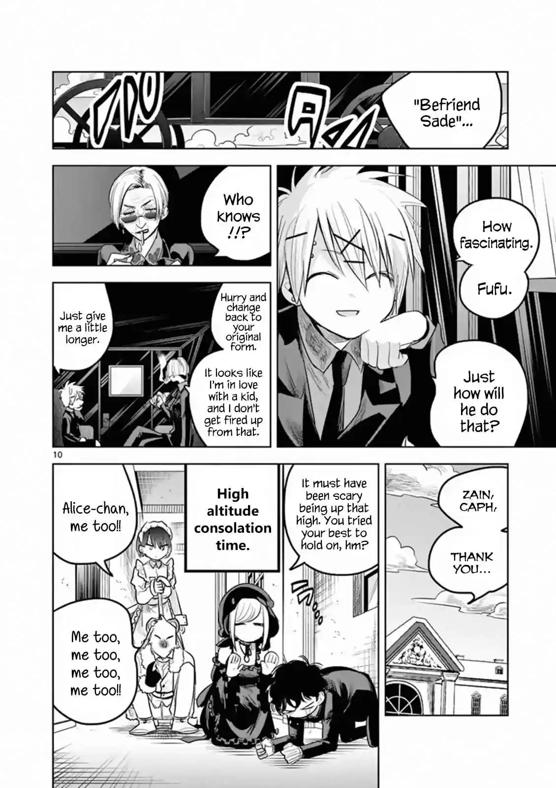 The Duke of Death and His Black Maid Vol. 9 Ch. 124 Nicho & Ichi (3)