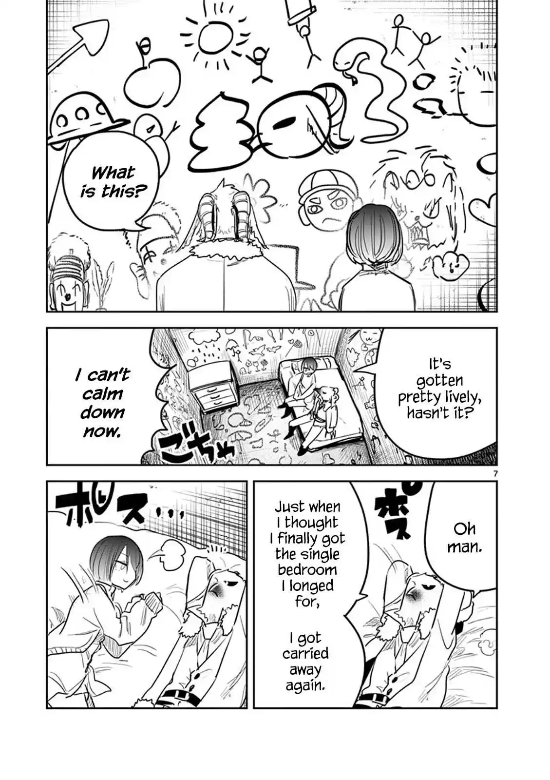 The Duke of Death and His Black Maid Vol. 9 Ch. 125.5 Omake