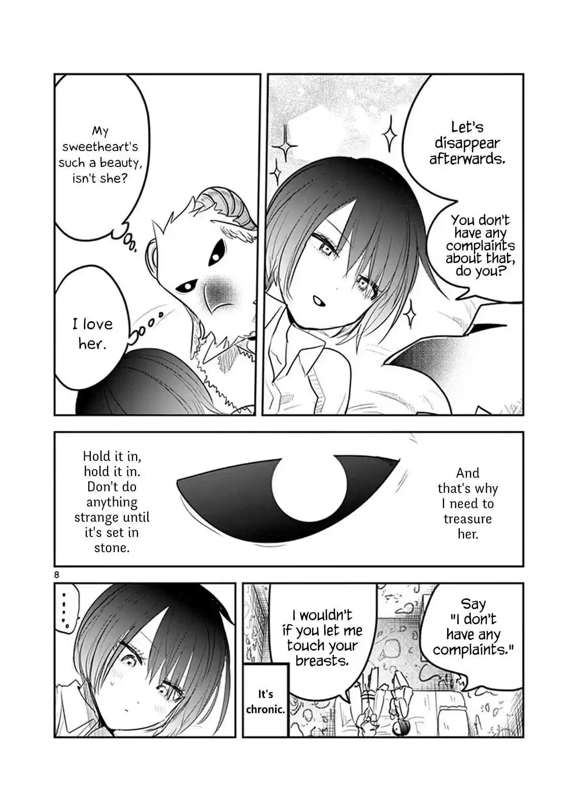 The Duke of Death and His Black Maid Vol. 9 Ch. 125.5 Omake