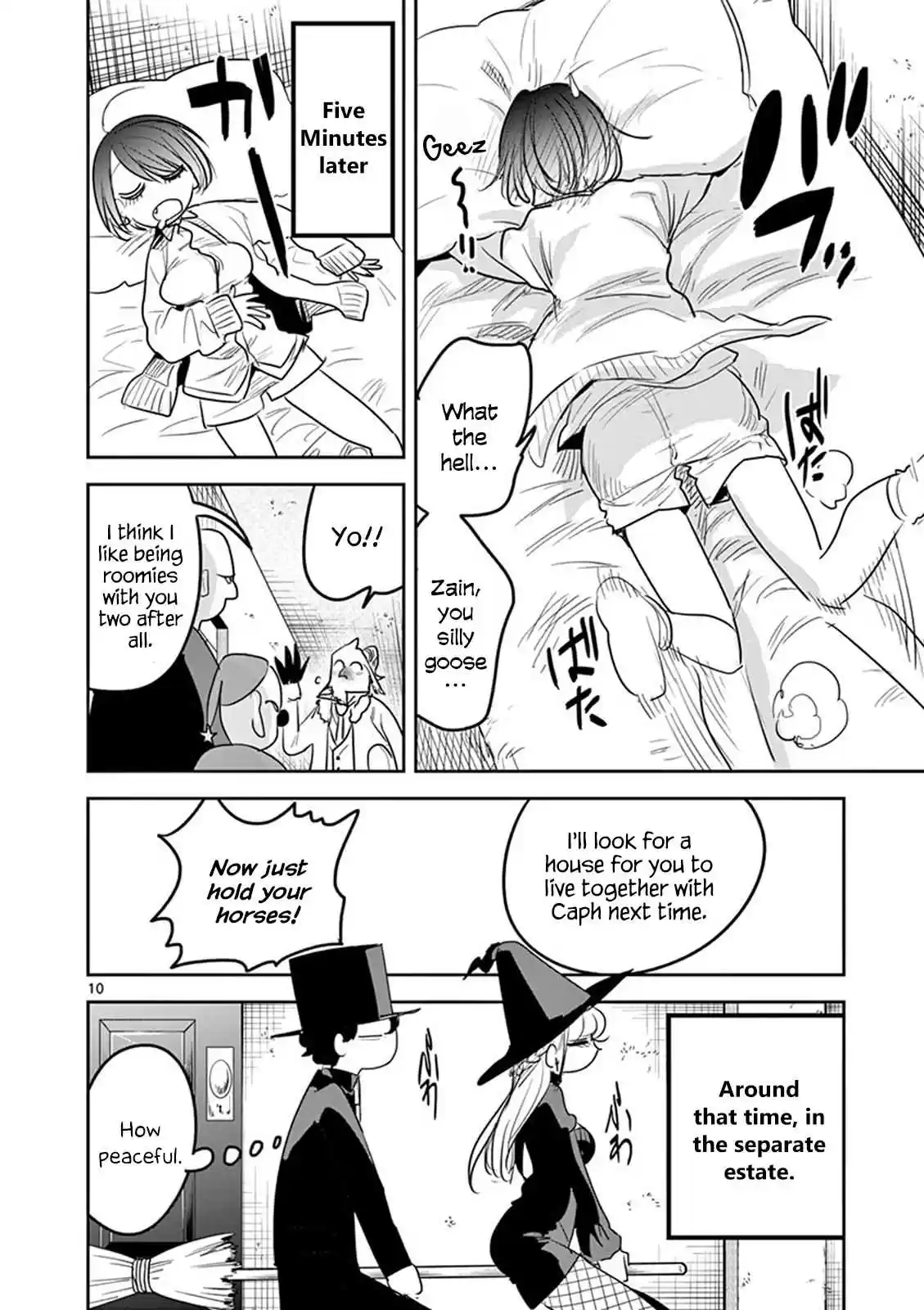 The Duke of Death and His Black Maid Vol. 9 Ch. 125.5 Omake