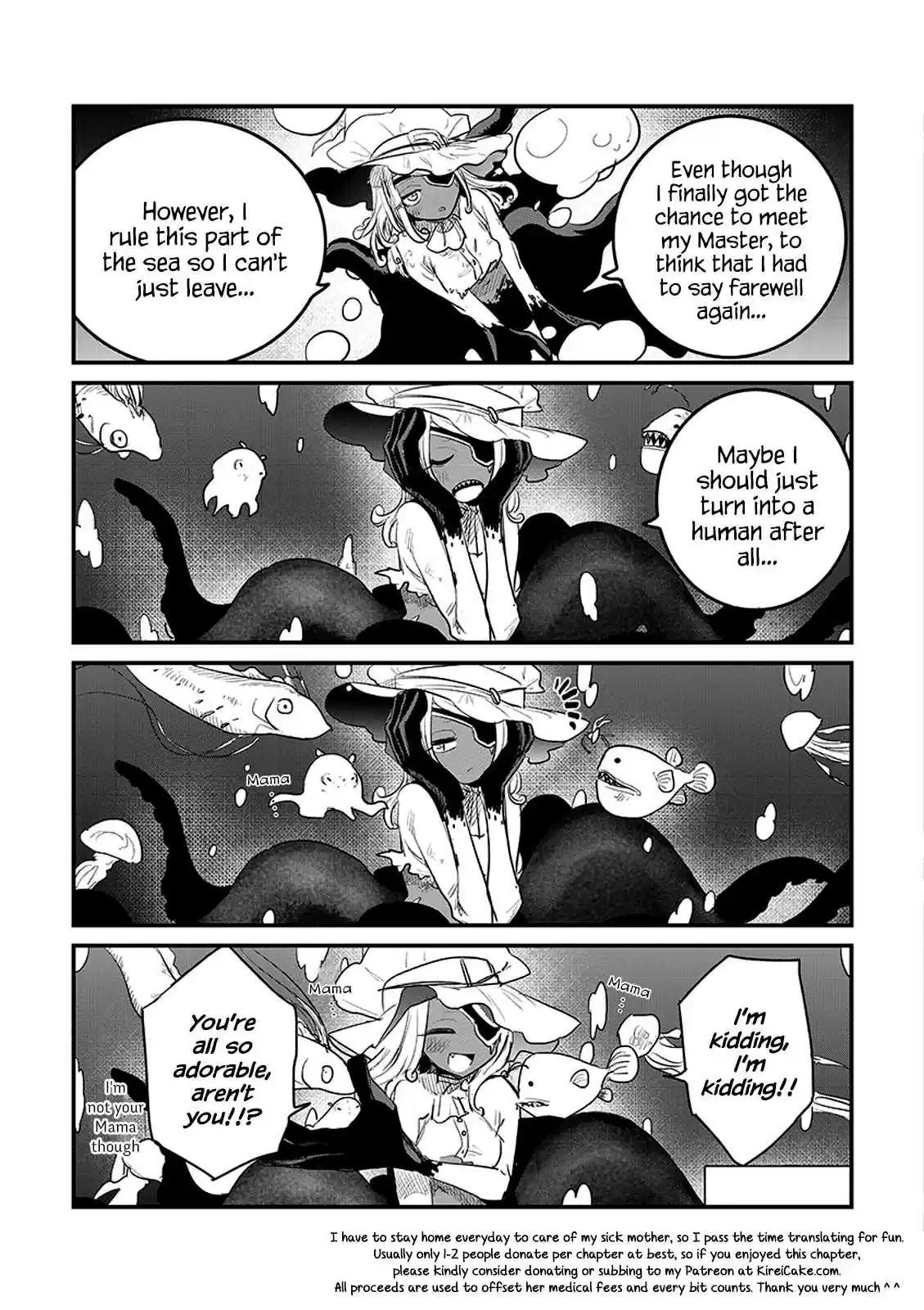 The Duke of Death and His Black Maid Vol. 9 Ch. 125.5 Omake