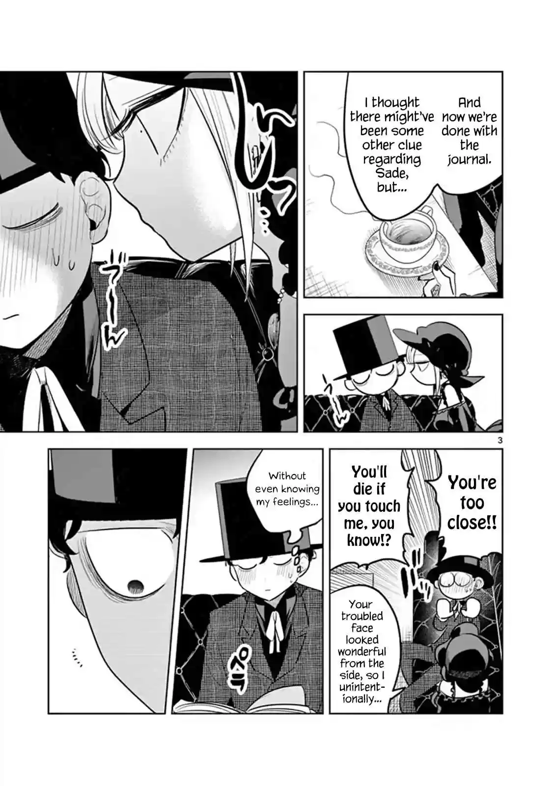 The Duke of Death and His Black Maid Vol. 9 Ch. 126 Alice's Imagination (1)